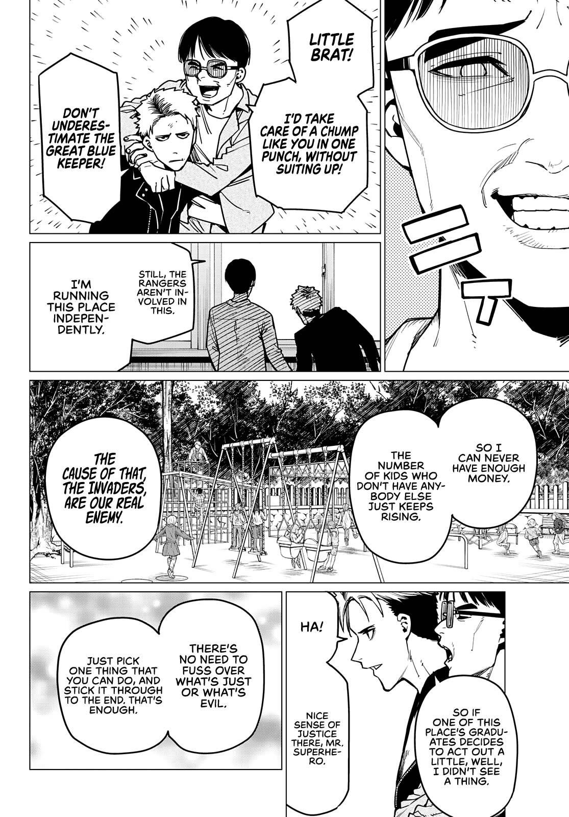 Ranger Reject Chapter 47 - Page 17 in English