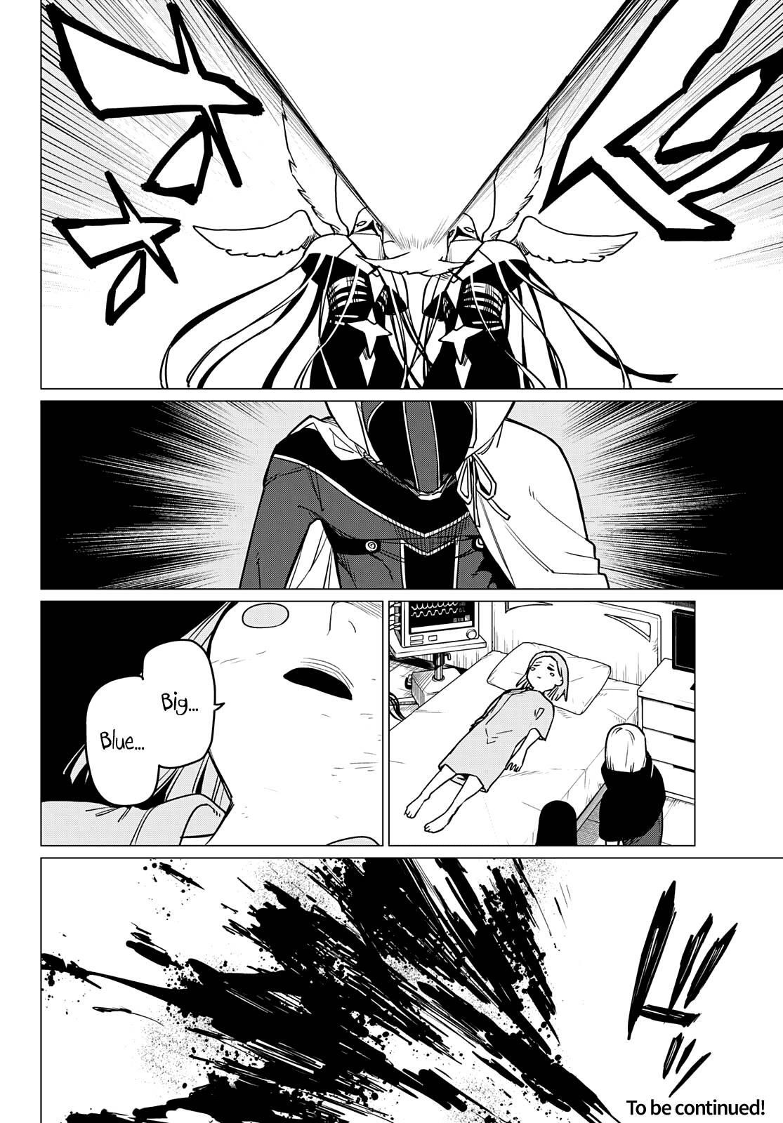 Ranger Reject Chapter 47 - Page 19 in English