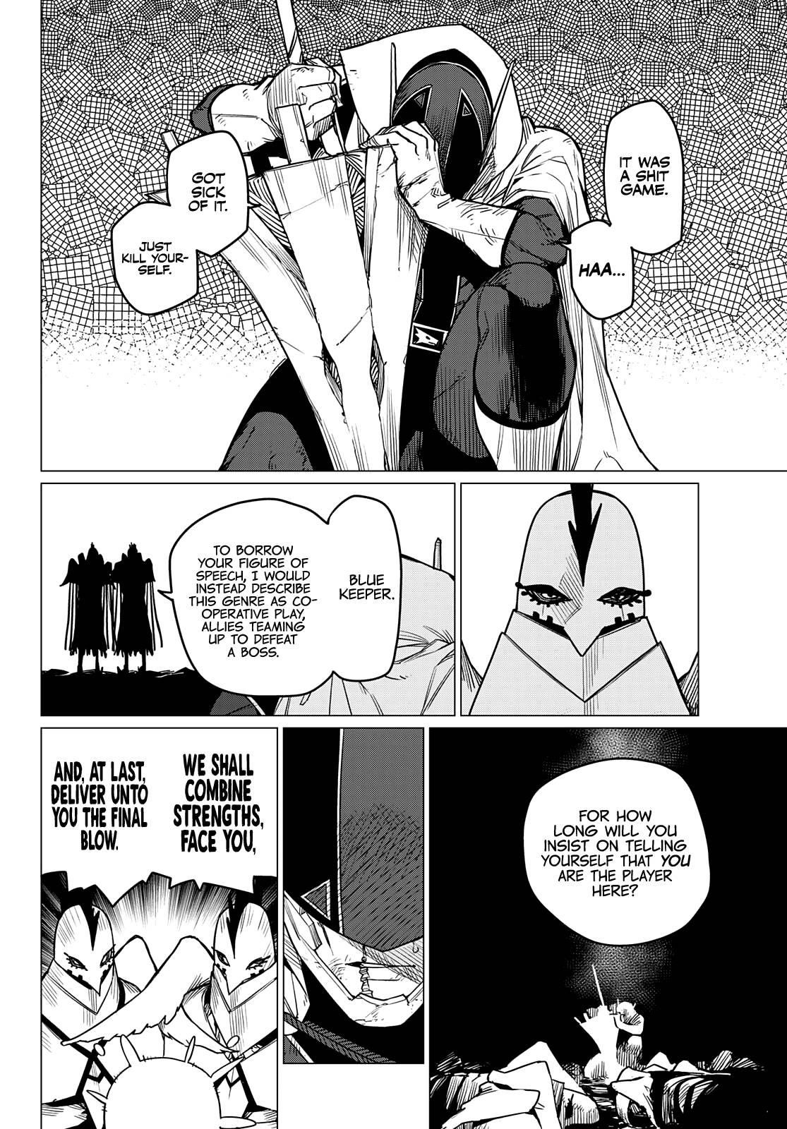 Ranger Reject Chapter 47 - Page 5 in English