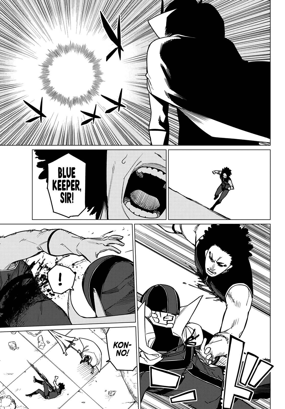 Ranger Reject Chapter 48 - Page 12 in English