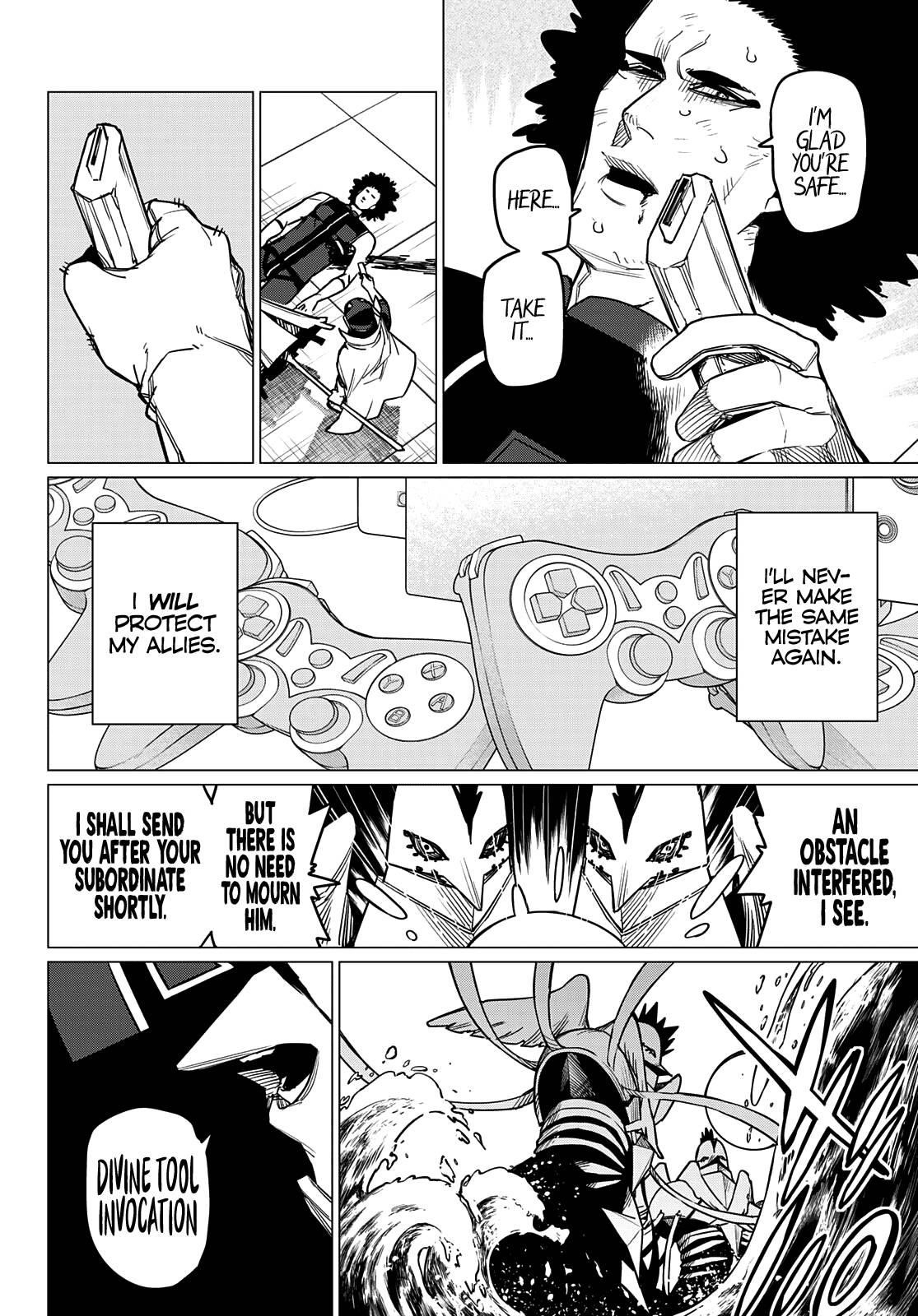 Ranger Reject Chapter 48 - Page 13 in English