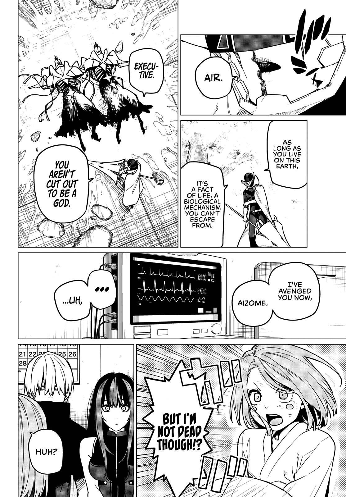 Ranger Reject Chapter 48 - Page 15 in English