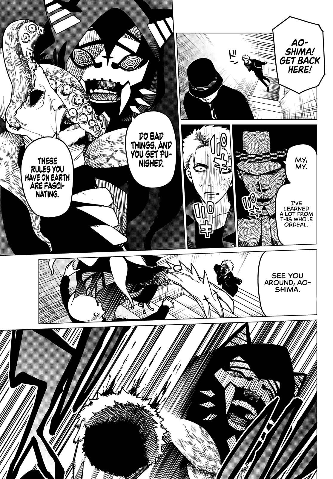 Ranger Reject Chapter 48 - Page 6 in English