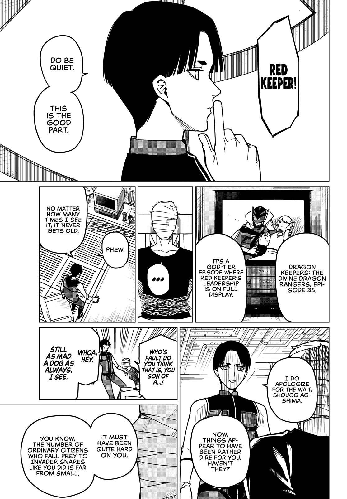 Ranger Reject Chapter 48 - Page 8 in English