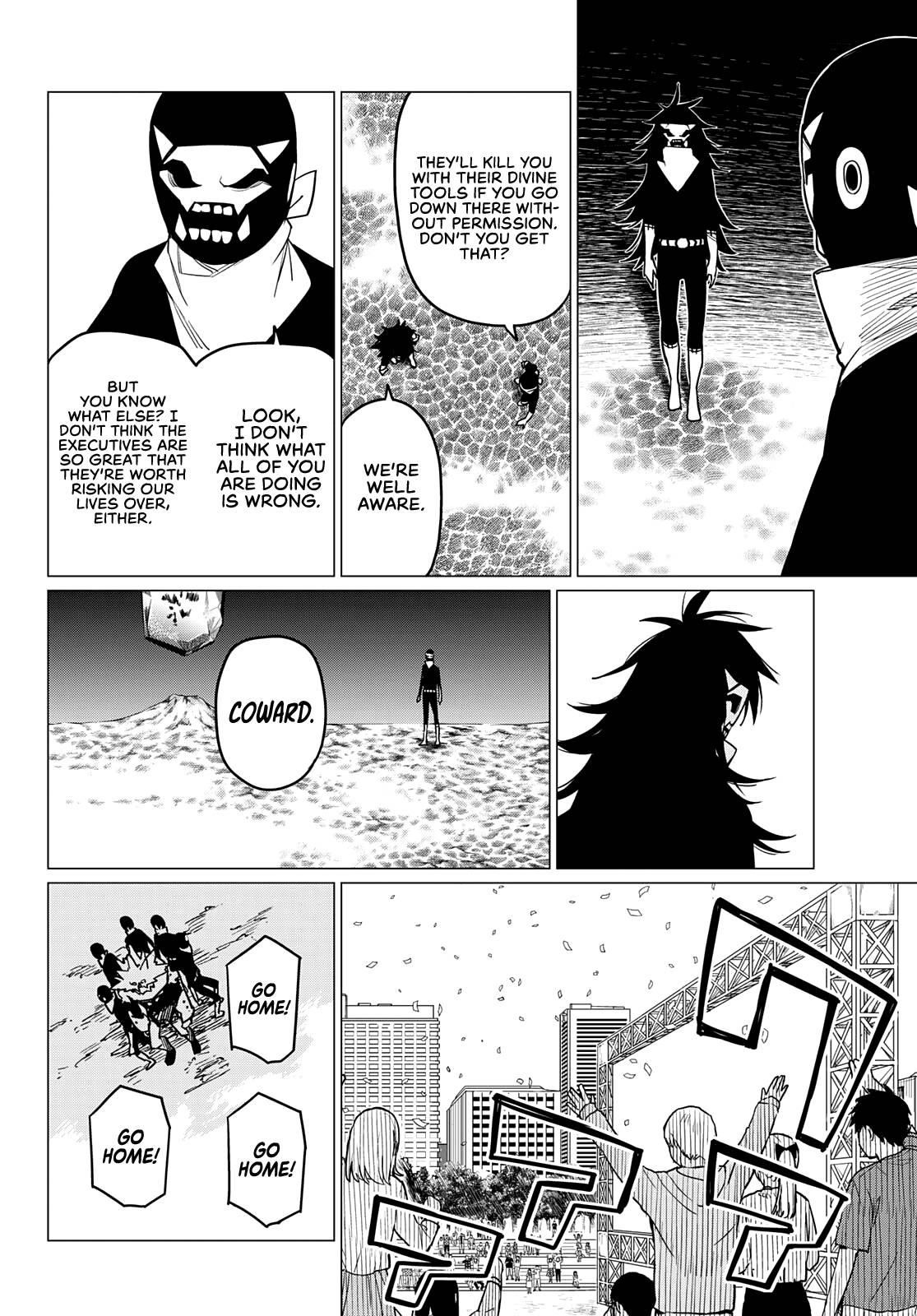 Ranger Reject Chapter 49 - Page 13 in English
