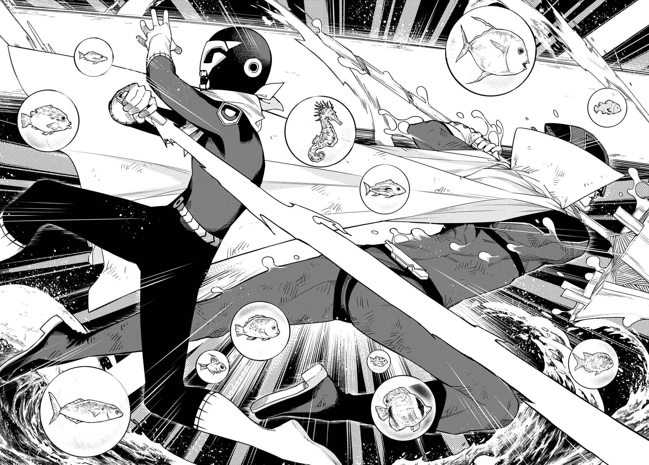 Ranger Reject Chapter 49 - Page 17 in English