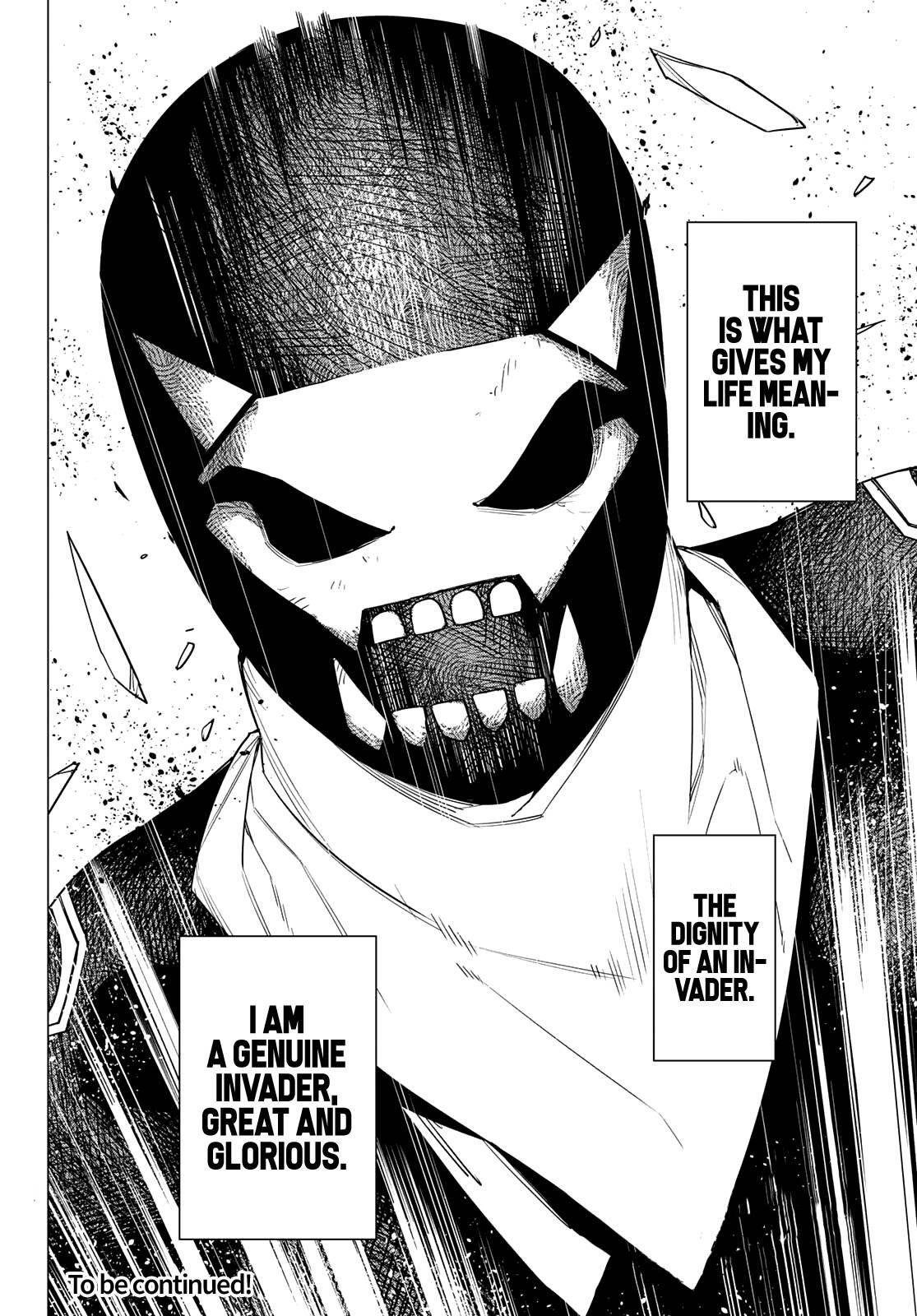 Ranger Reject Chapter 49 - Page 18 in English