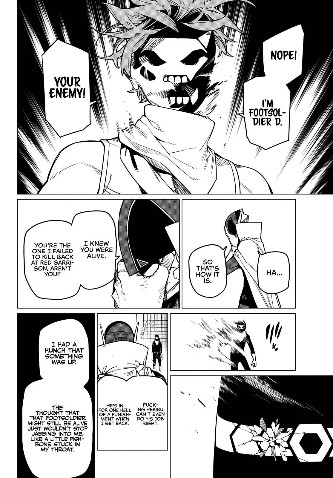 Ranger Reject Chapter 49 - Page 3 in English