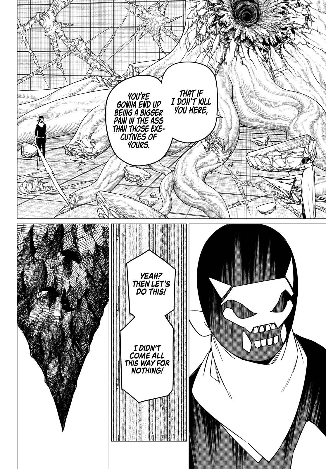 Ranger Reject Chapter 49 - Page 5 in English