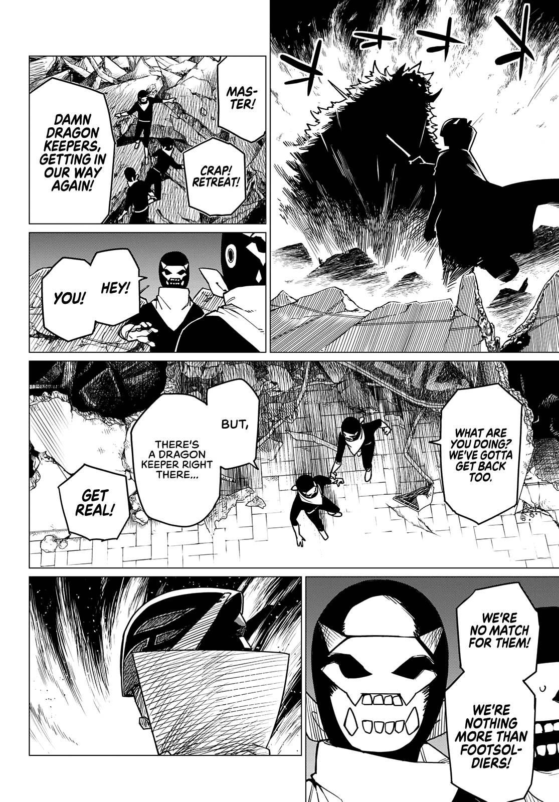 Ranger Reject Chapter 49 - Page 9 in English