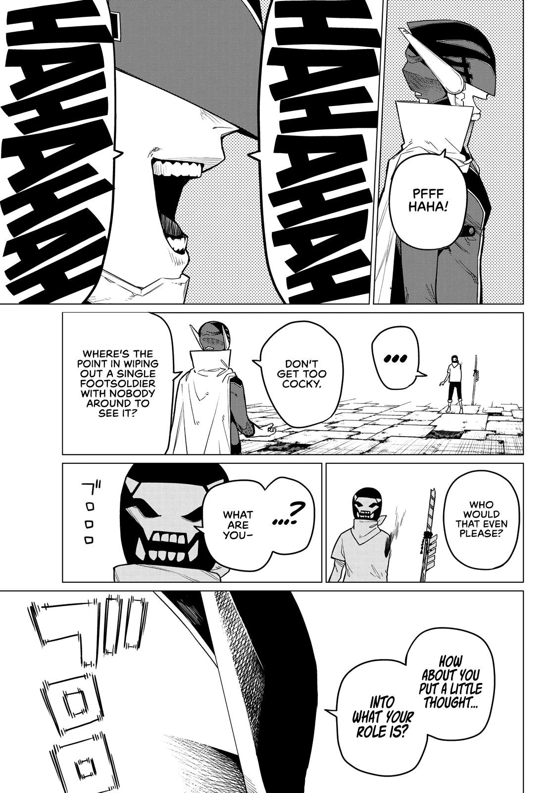 Ranger Reject Chapter 5 - Page 11 in English