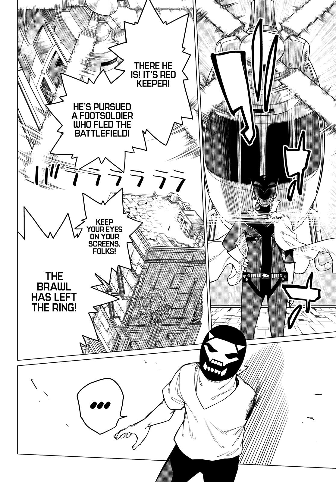 Ranger Reject Chapter 5 - Page 12 in English
