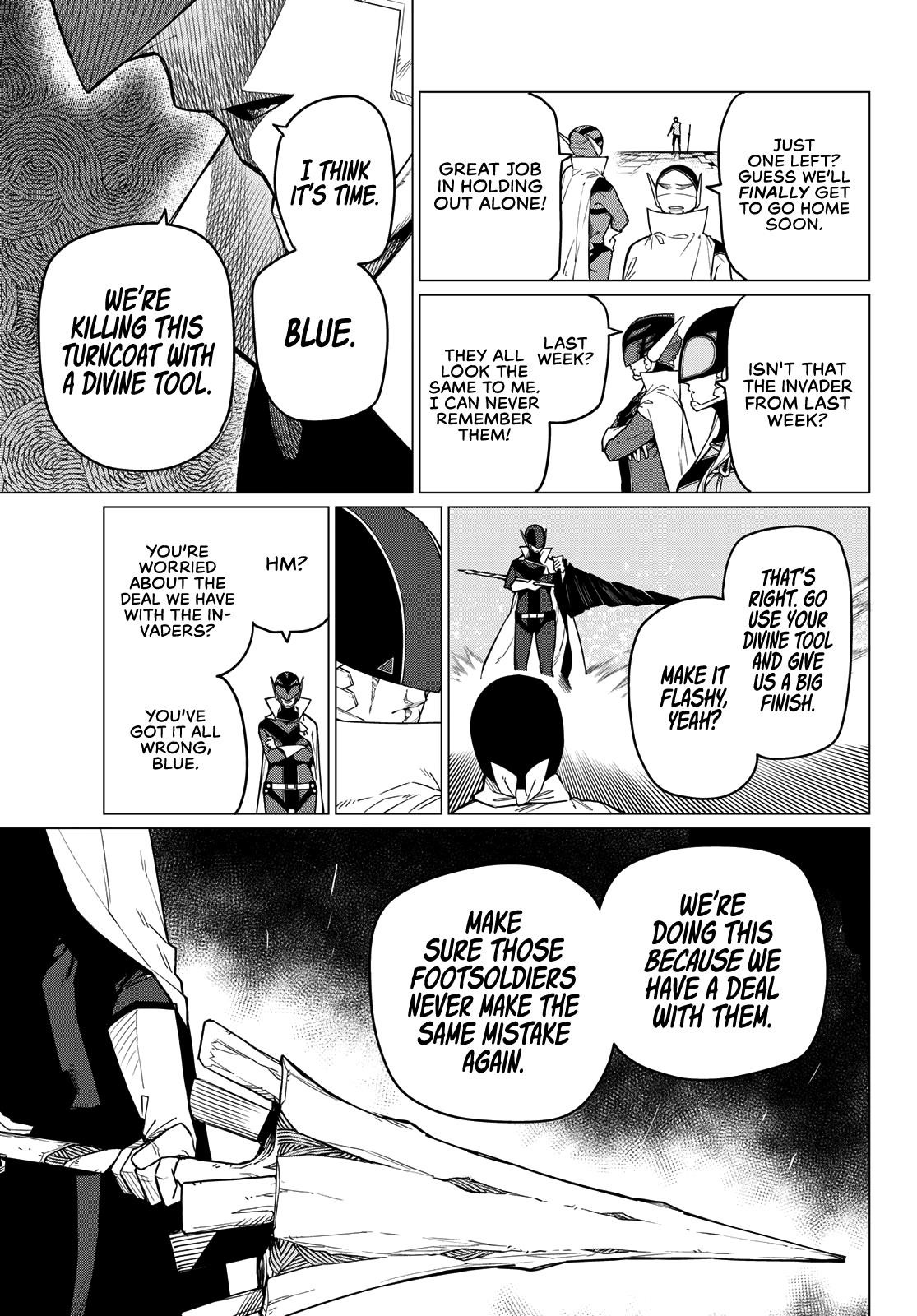 Ranger Reject Chapter 5 - Page 17 in English