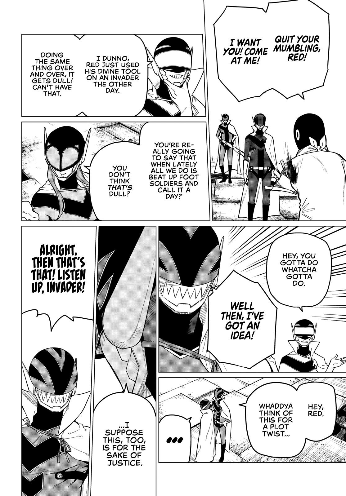 Ranger Reject Chapter 5 - Page 18 in English