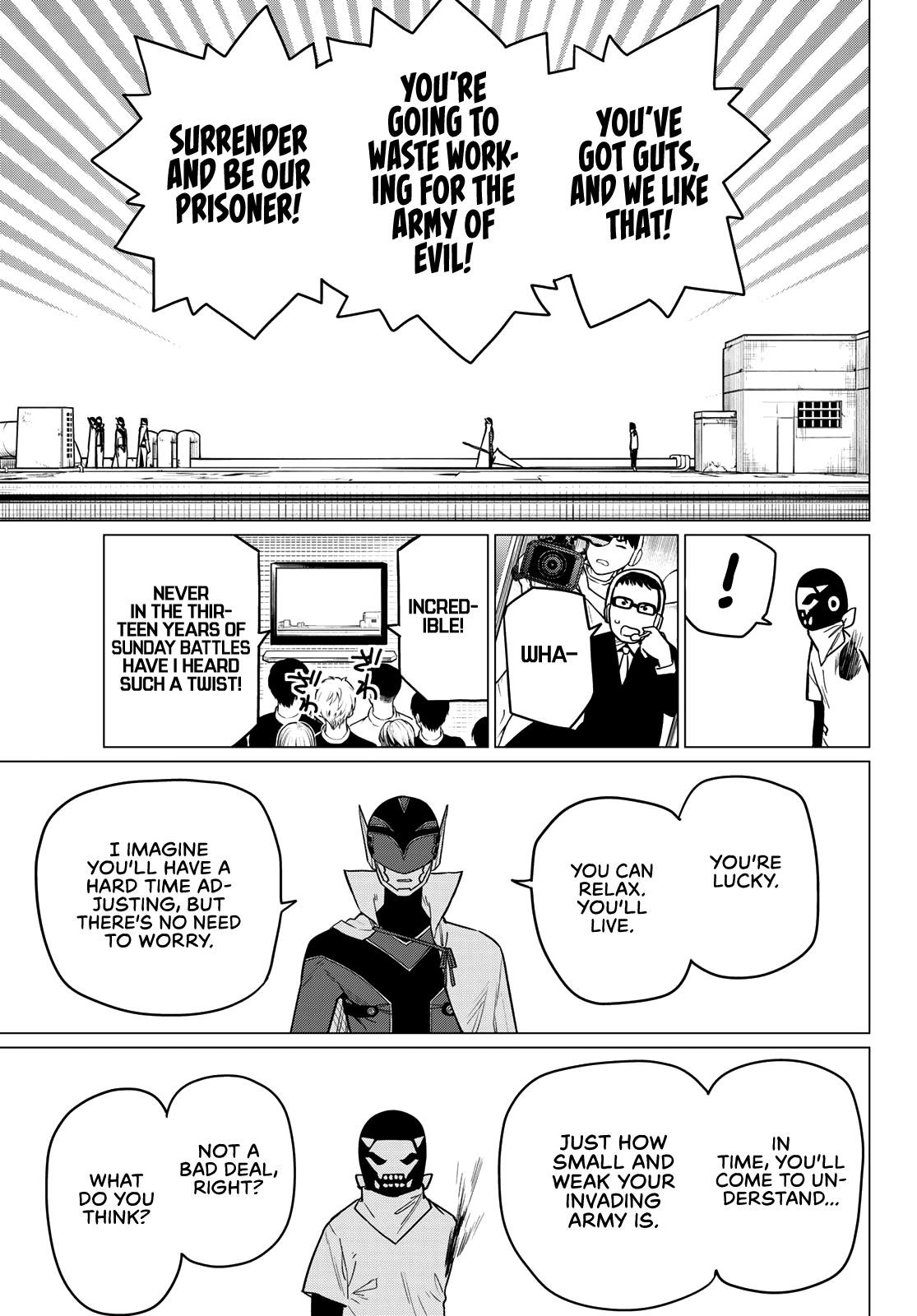 Ranger Reject Chapter 5 - Page 19 in English