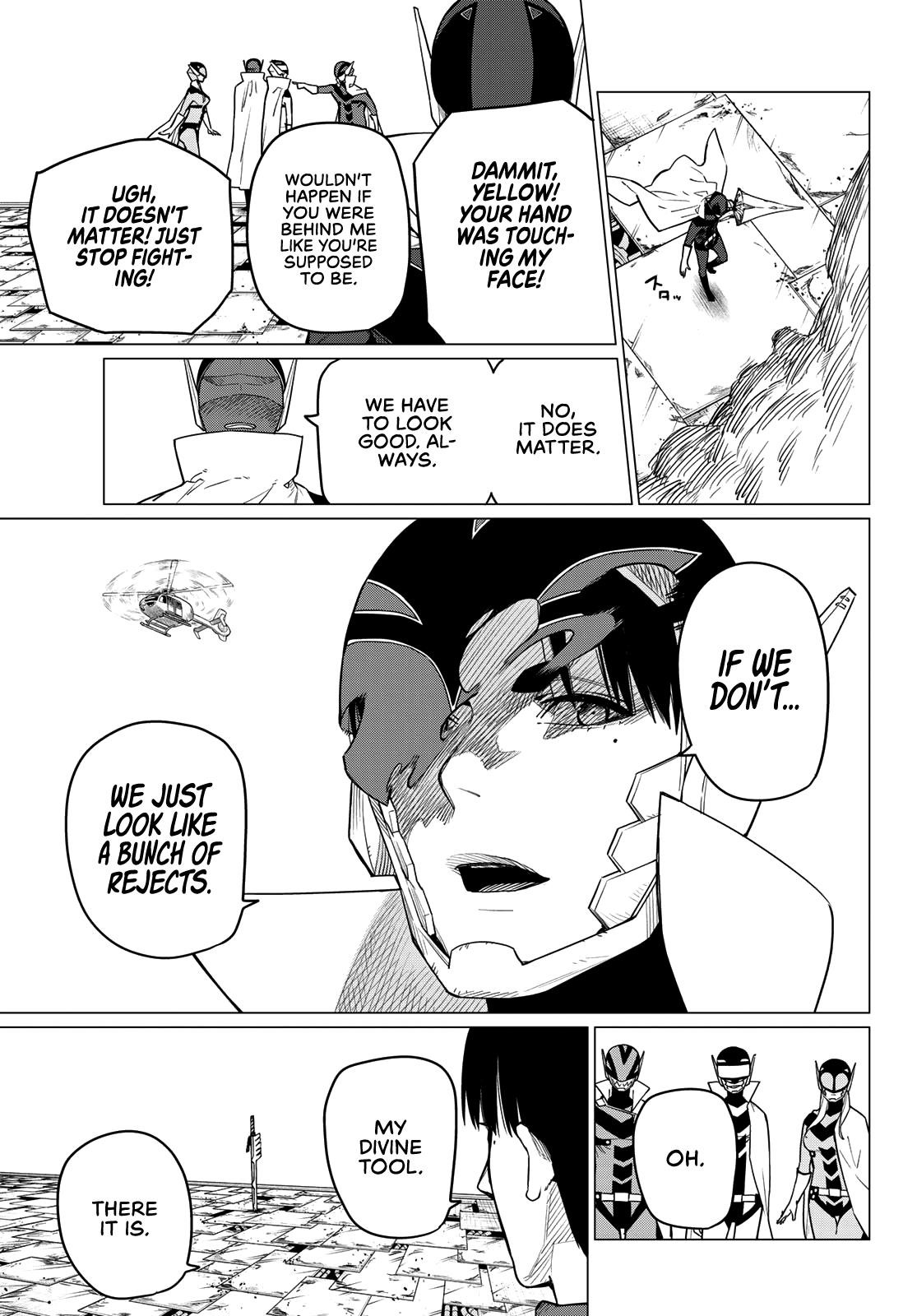 Ranger Reject Chapter 5 - Page 23 in English
