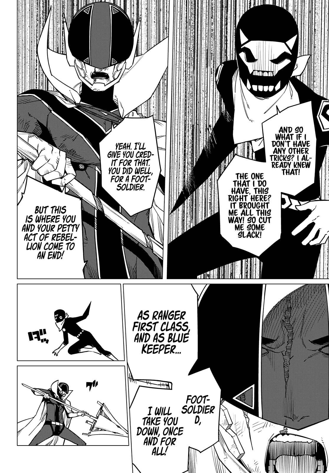 Ranger Reject Chapter 50 - Page 13 in English
