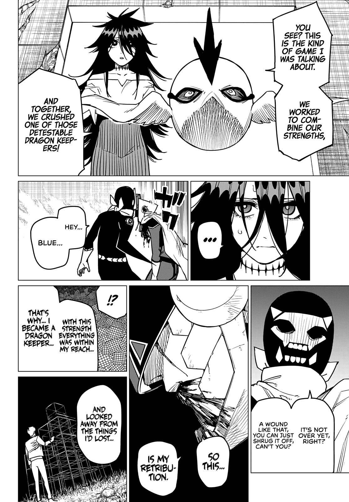 Ranger Reject Chapter 50 - Page 17 in English