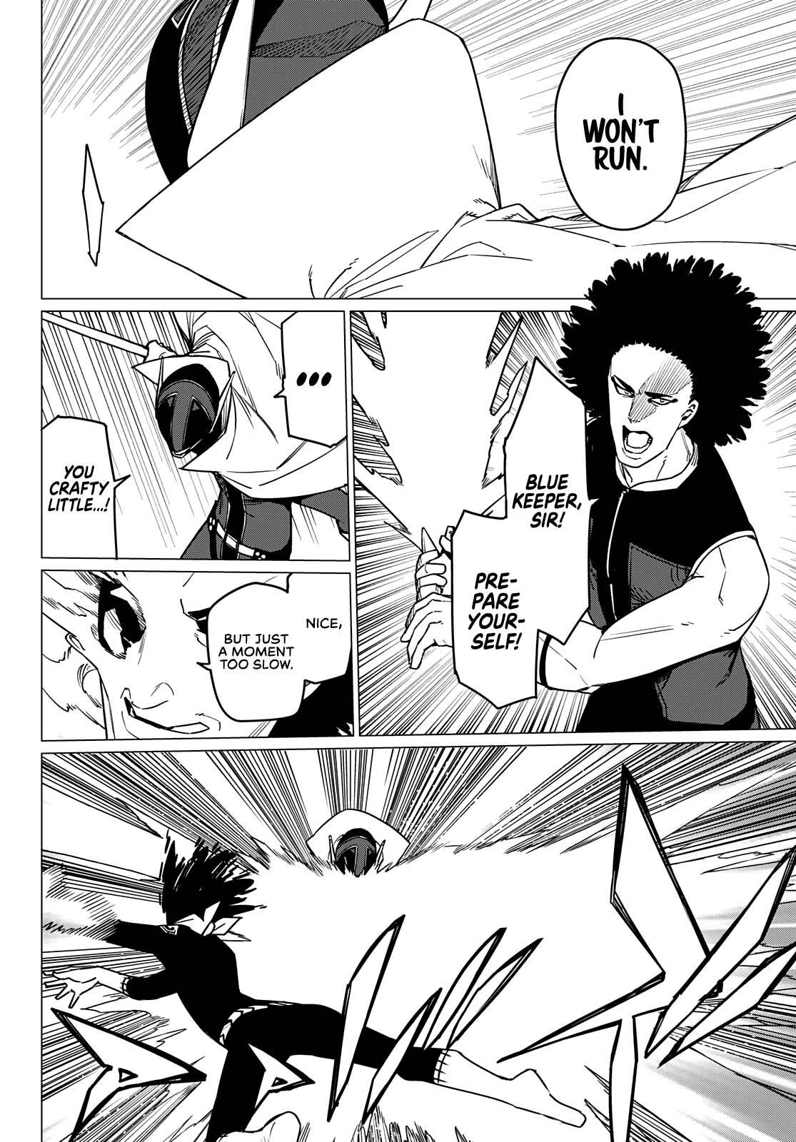 Ranger Reject Chapter 50 - Page 7 in English
