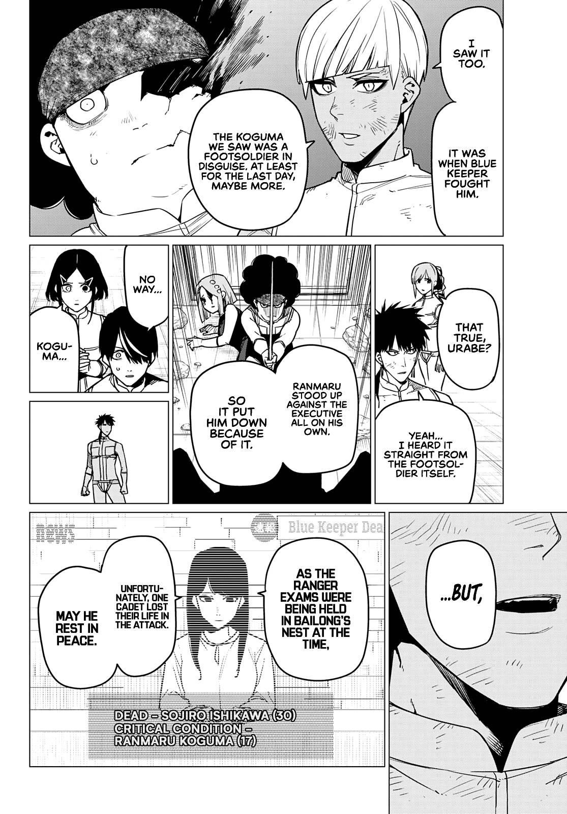 Ranger Reject Chapter 51 - Page 10 in English