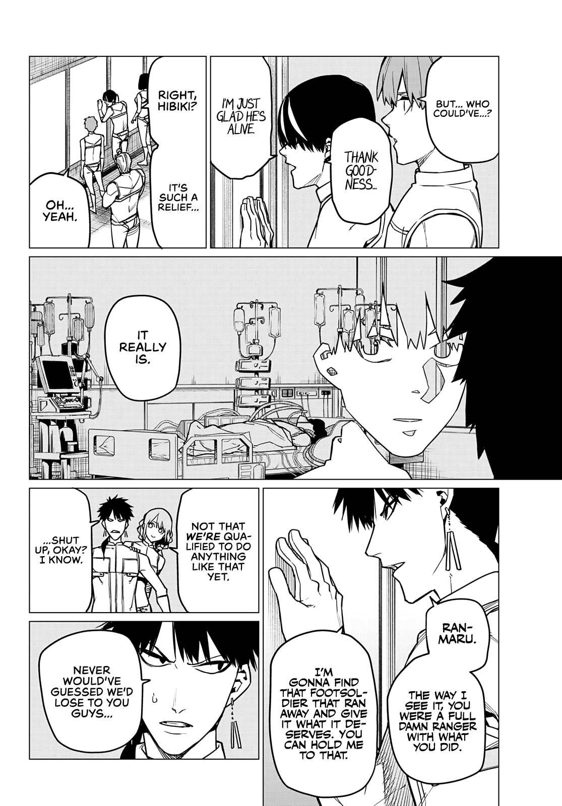 Ranger Reject Chapter 51 - Page 12 in English