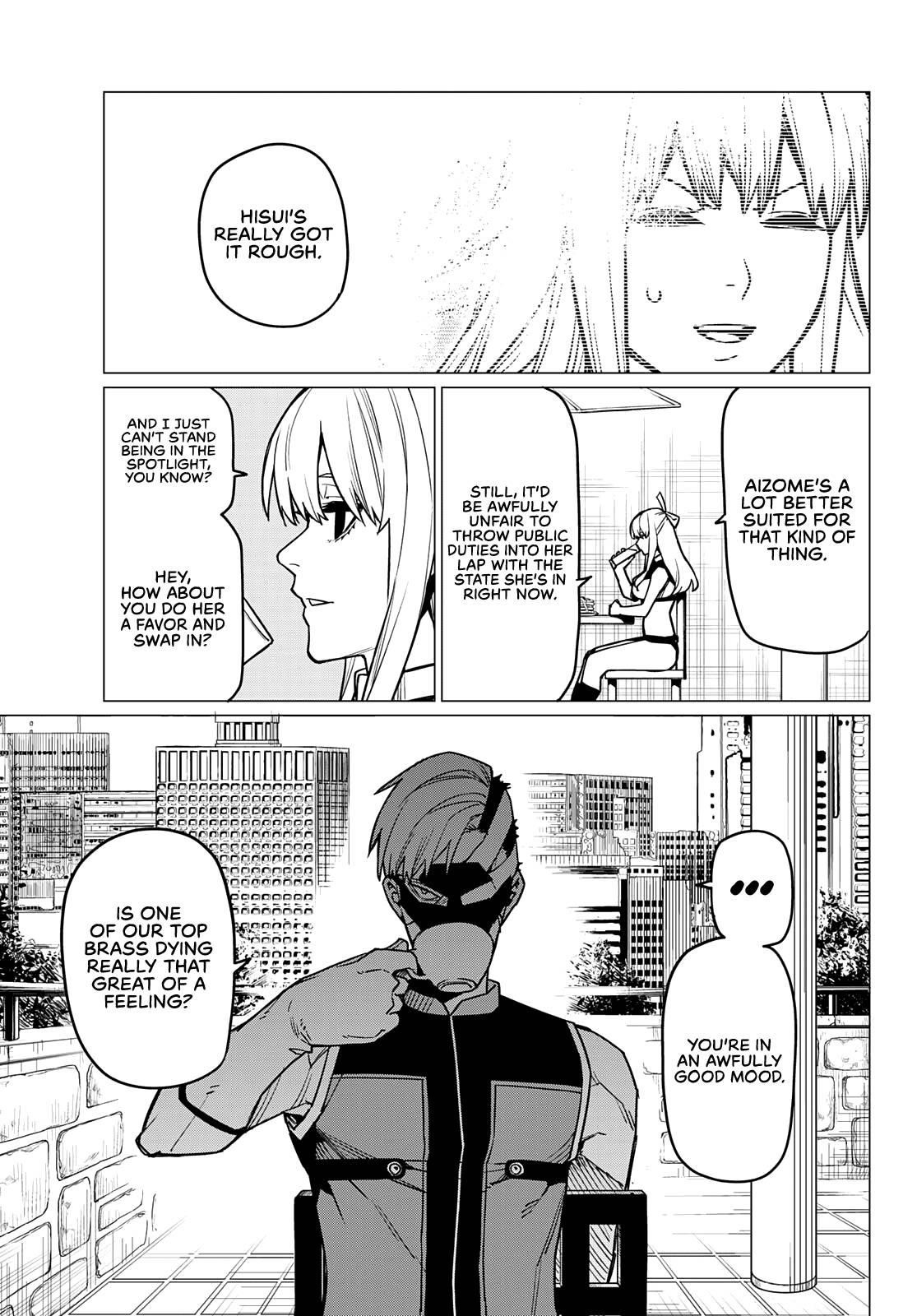 Ranger Reject Chapter 51 - Page 15 in English