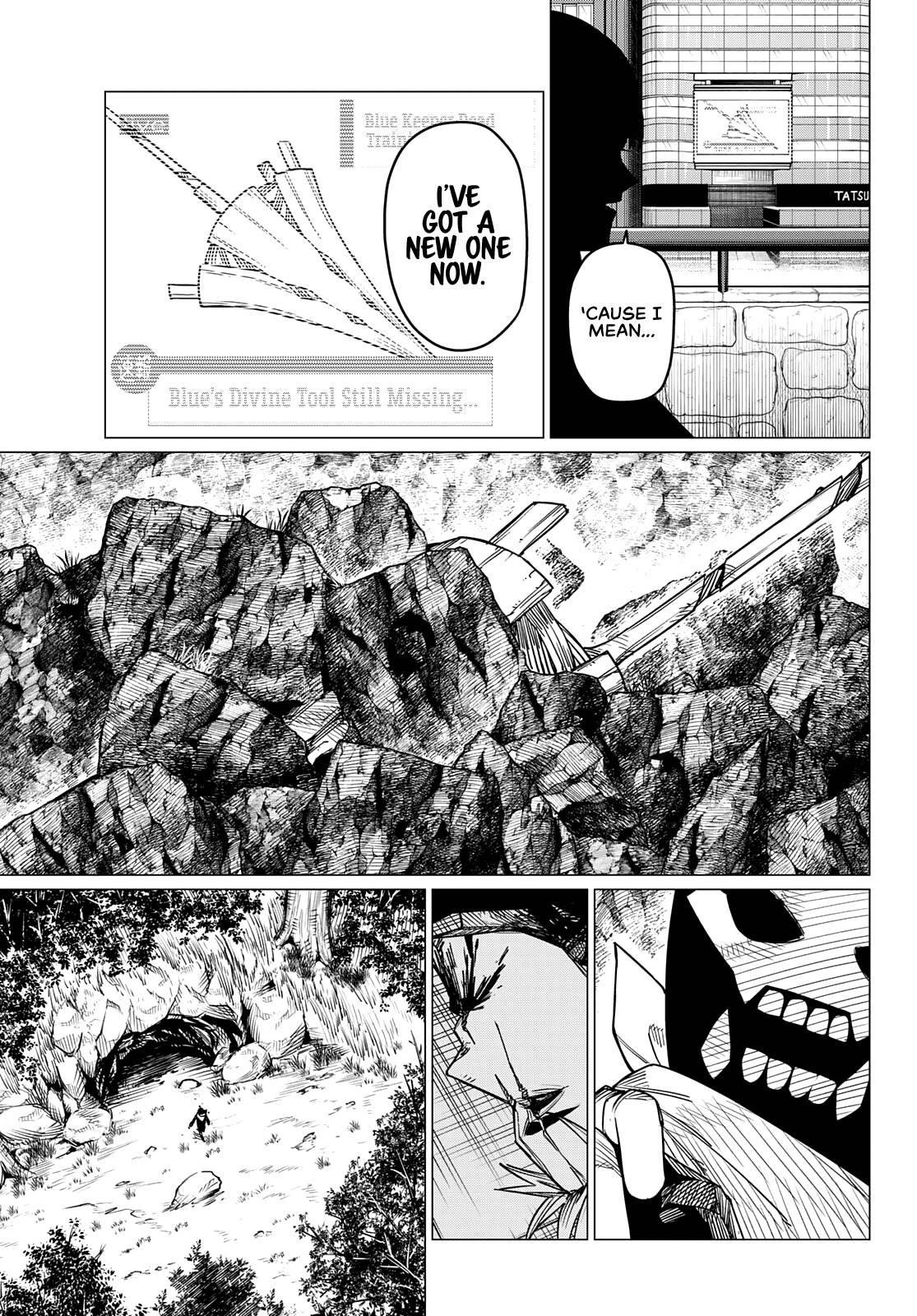 Ranger Reject Chapter 51 - Page 17 in English