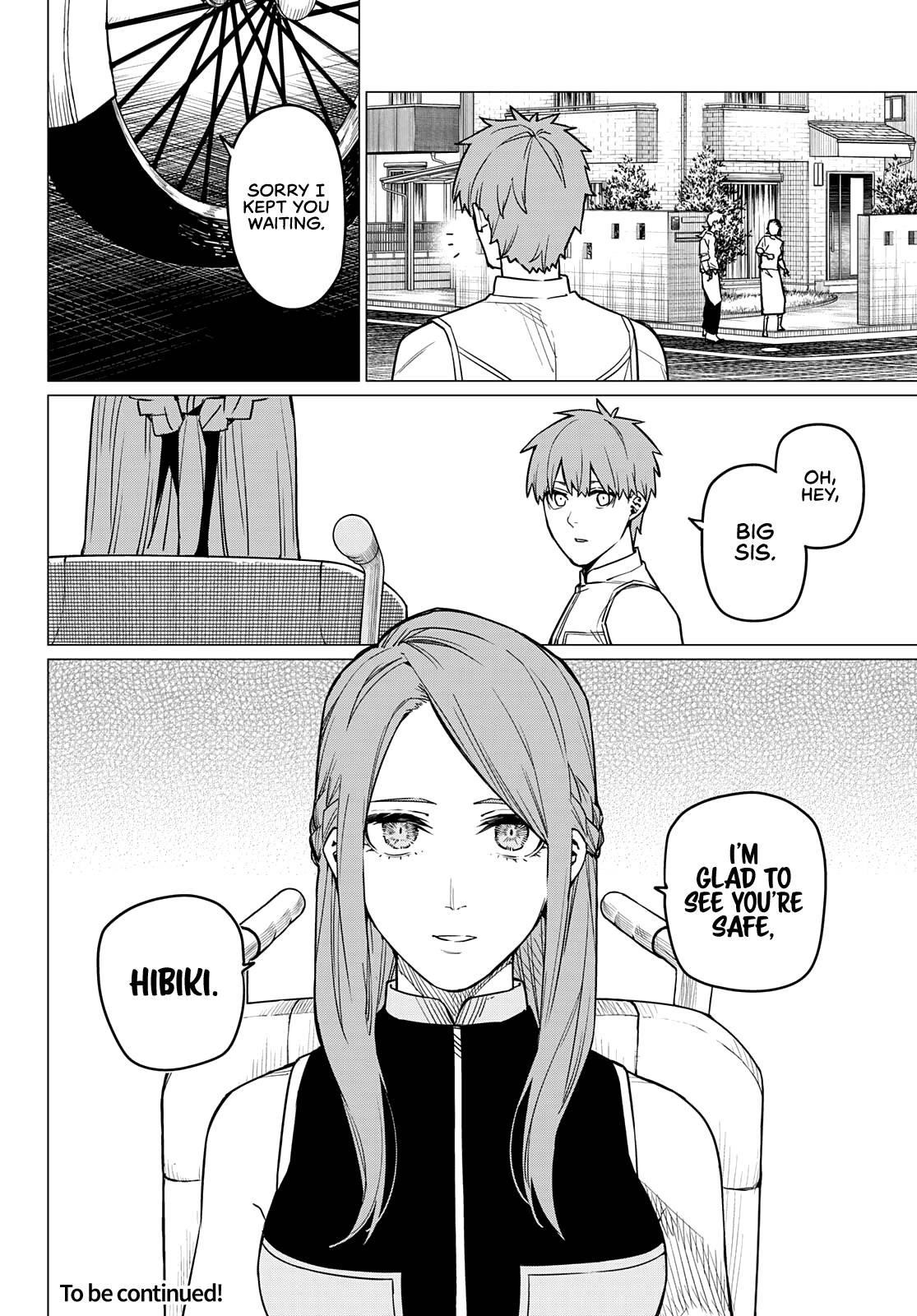Ranger Reject Chapter 51 - Page 20 in English