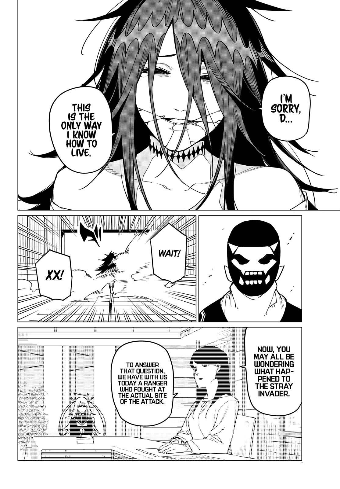 Ranger Reject Chapter 51 - Page 6 in English