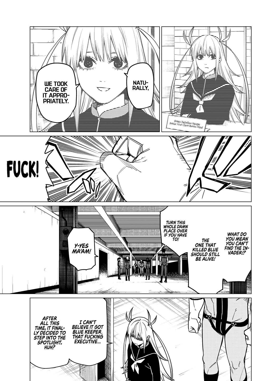 Ranger Reject Chapter 51 - Page 7 in English