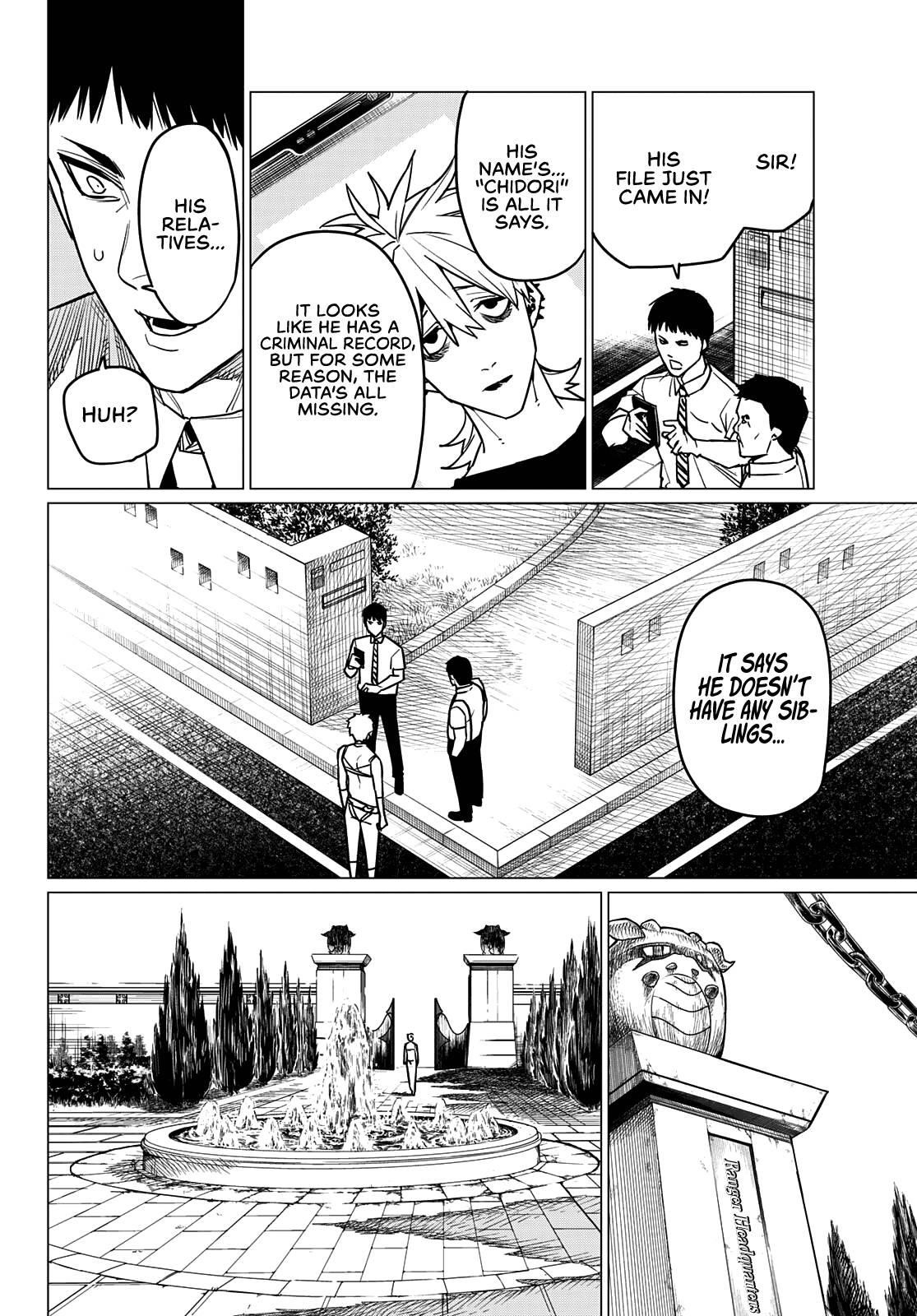 Ranger Reject Chapter 52 - Page 13 in English