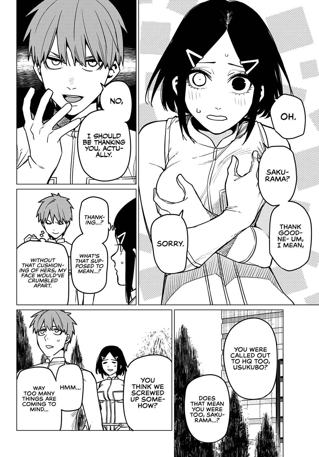 Ranger Reject Chapter 52 - Page 15 in English
