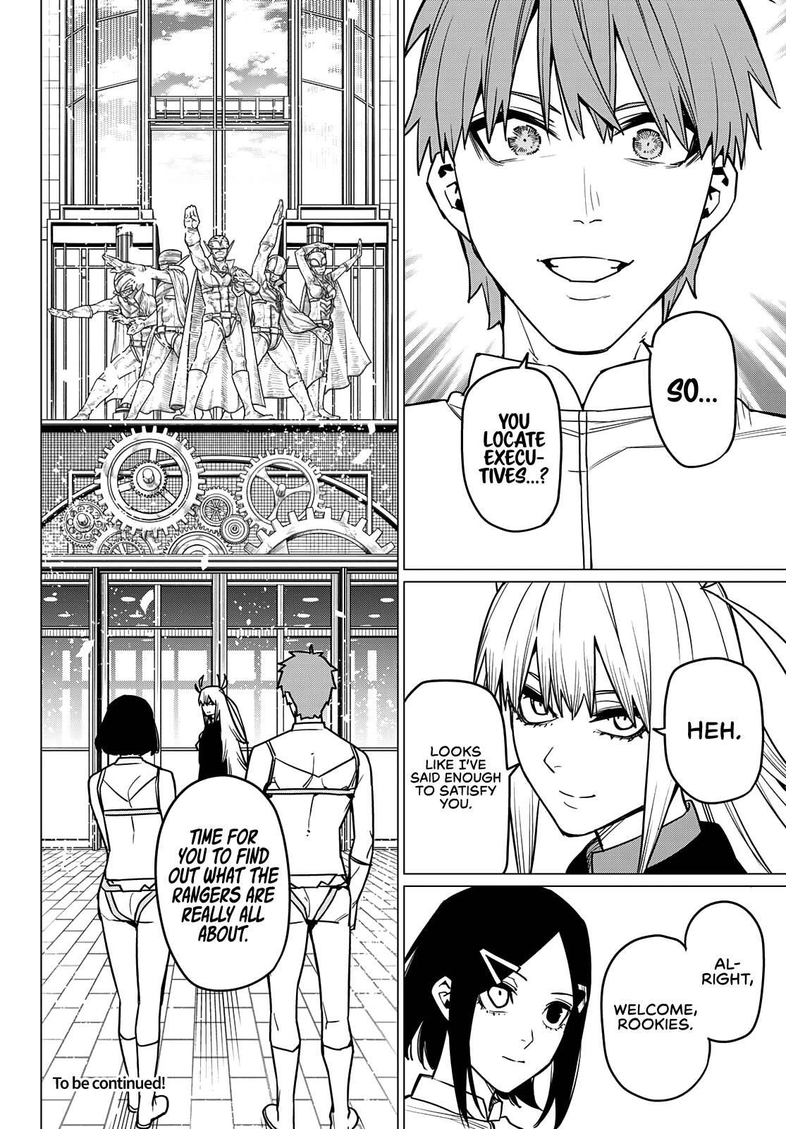 Ranger Reject Chapter 52 - Page 19 in English