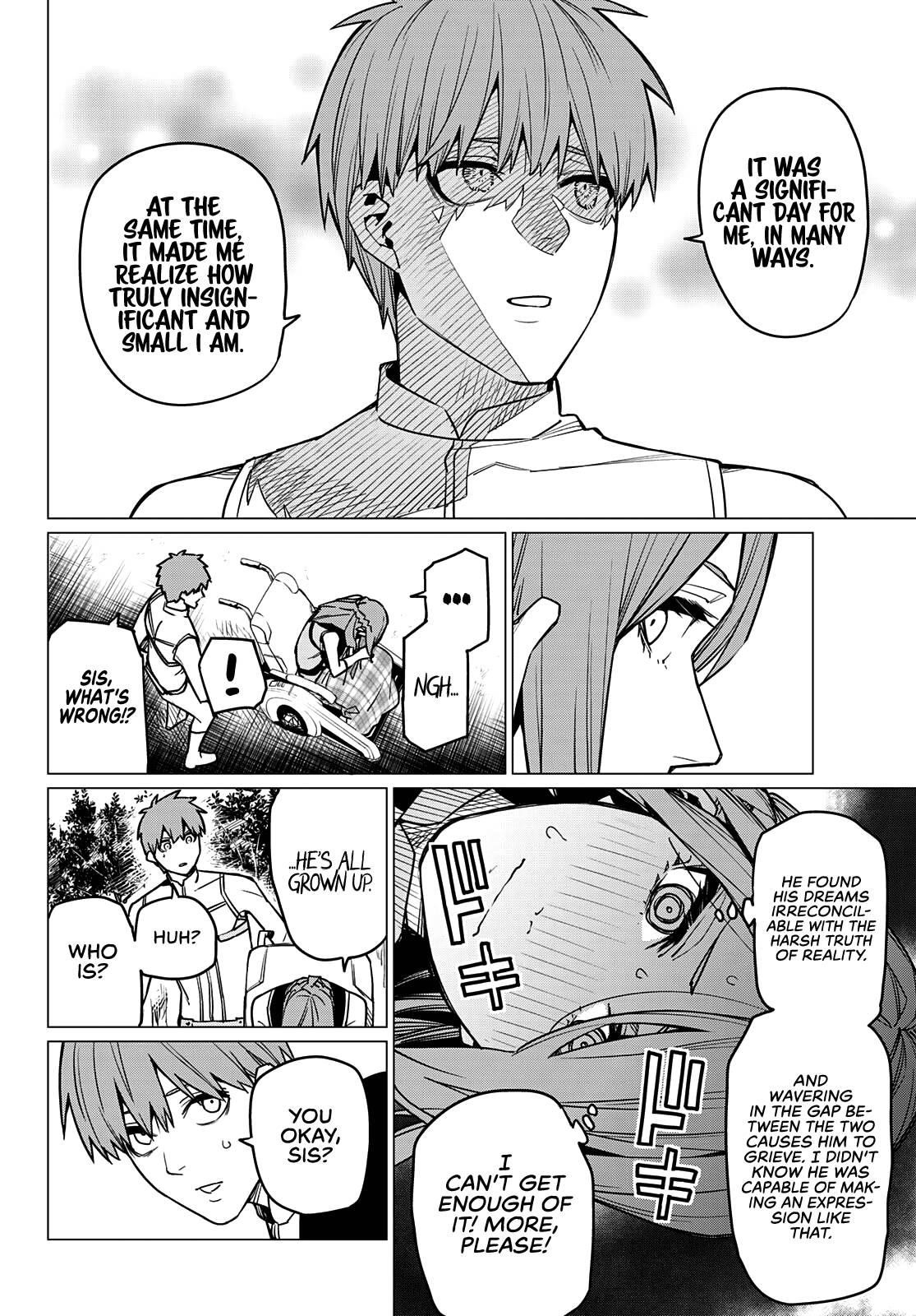 Ranger Reject Chapter 52 - Page 3 in English