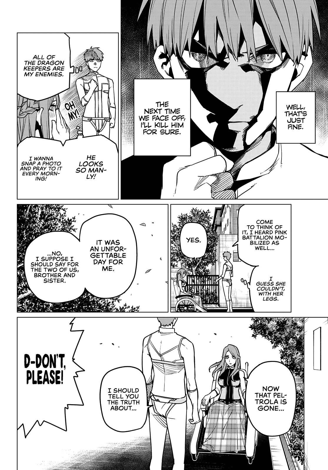 Ranger Reject Chapter 52 - Page 5 in English