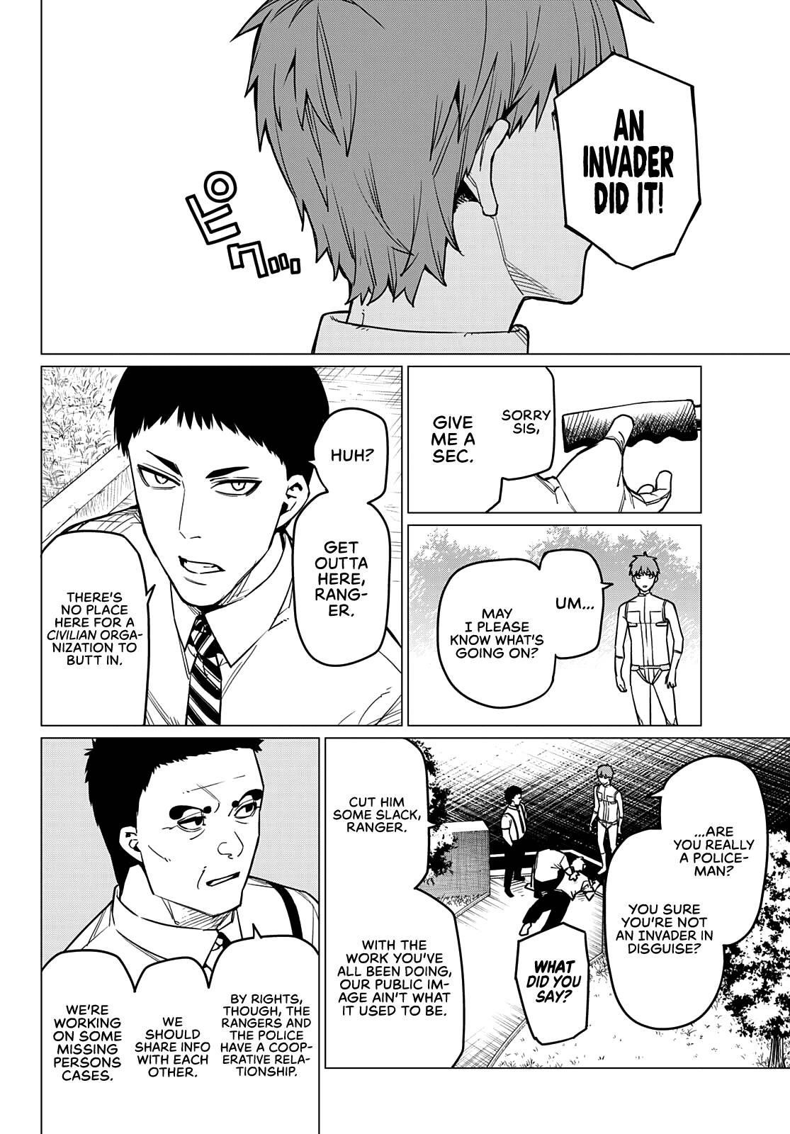 Ranger Reject Chapter 52 - Page 7 in English