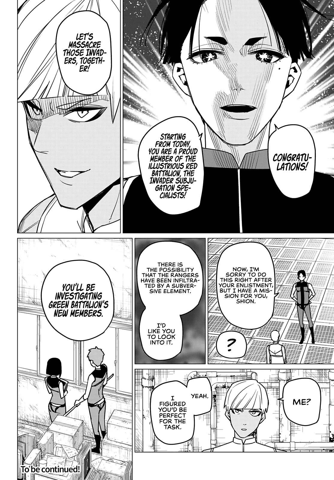 Ranger Reject Chapter 53 - Page 19 in English