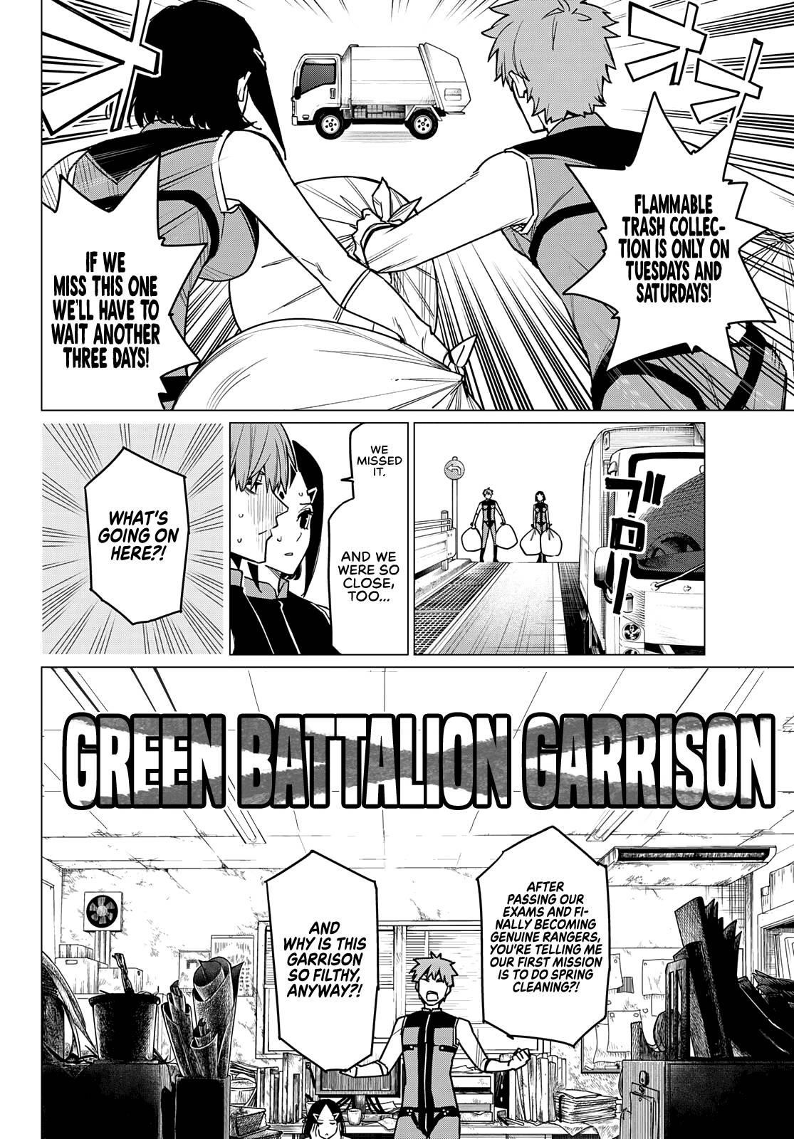 Ranger Reject Chapter 53 - Page 5 in English