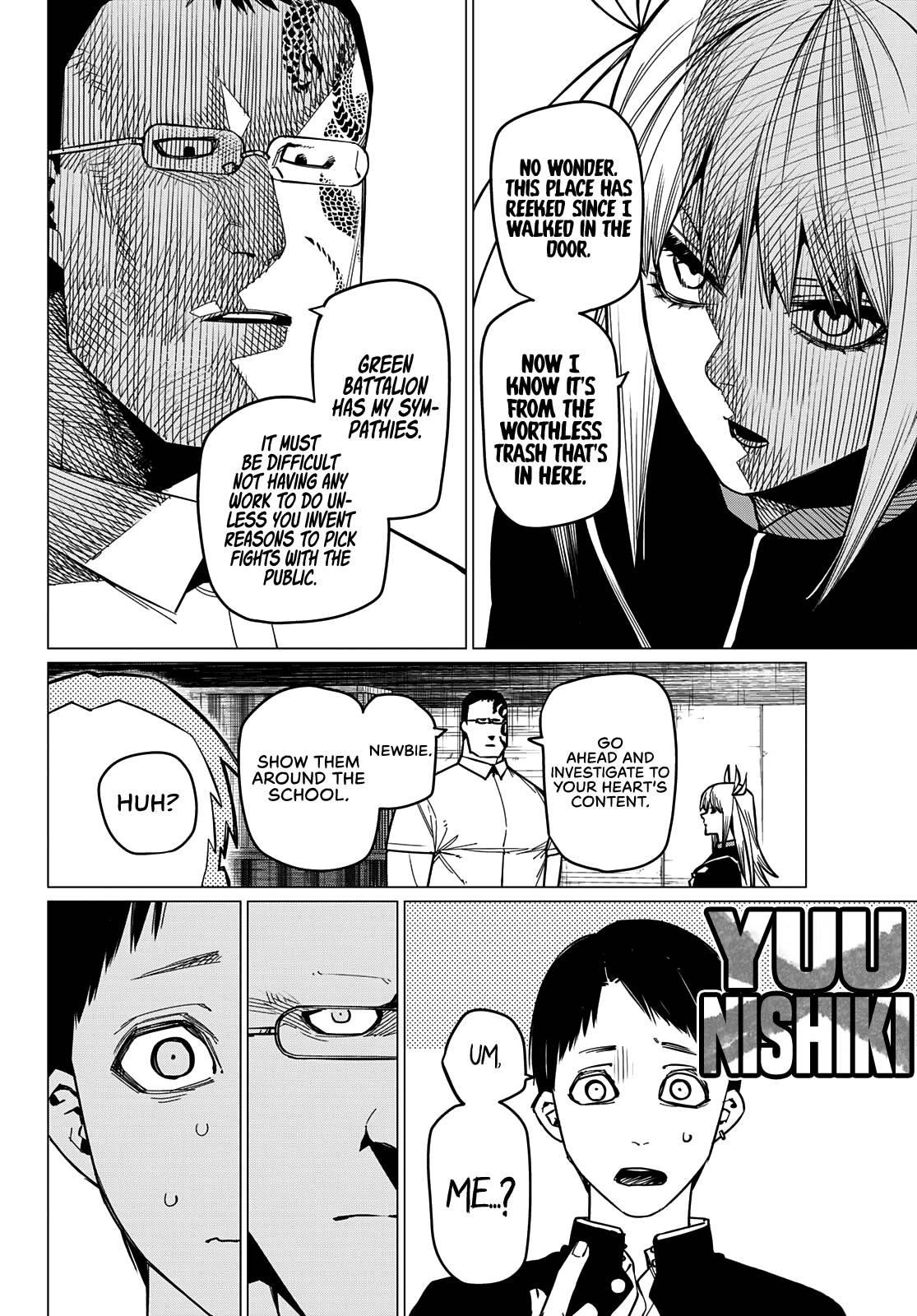 Ranger Reject Chapter 54 - Page 13 in English
