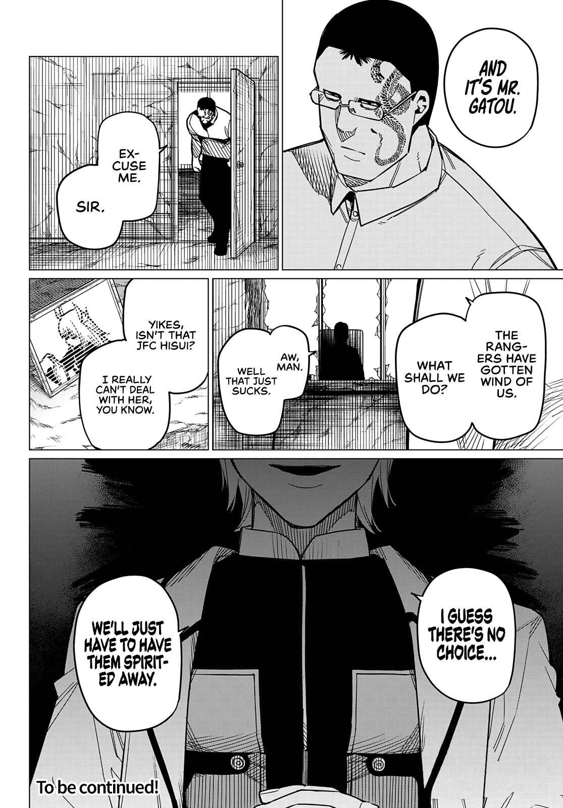 Ranger Reject Chapter 54 - Page 19 in English