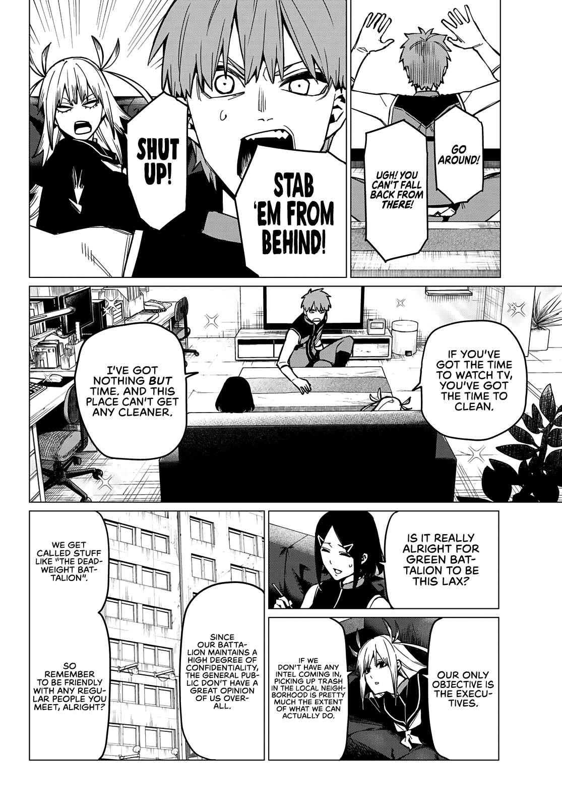 Ranger Reject Chapter 54 - Page 3 in English