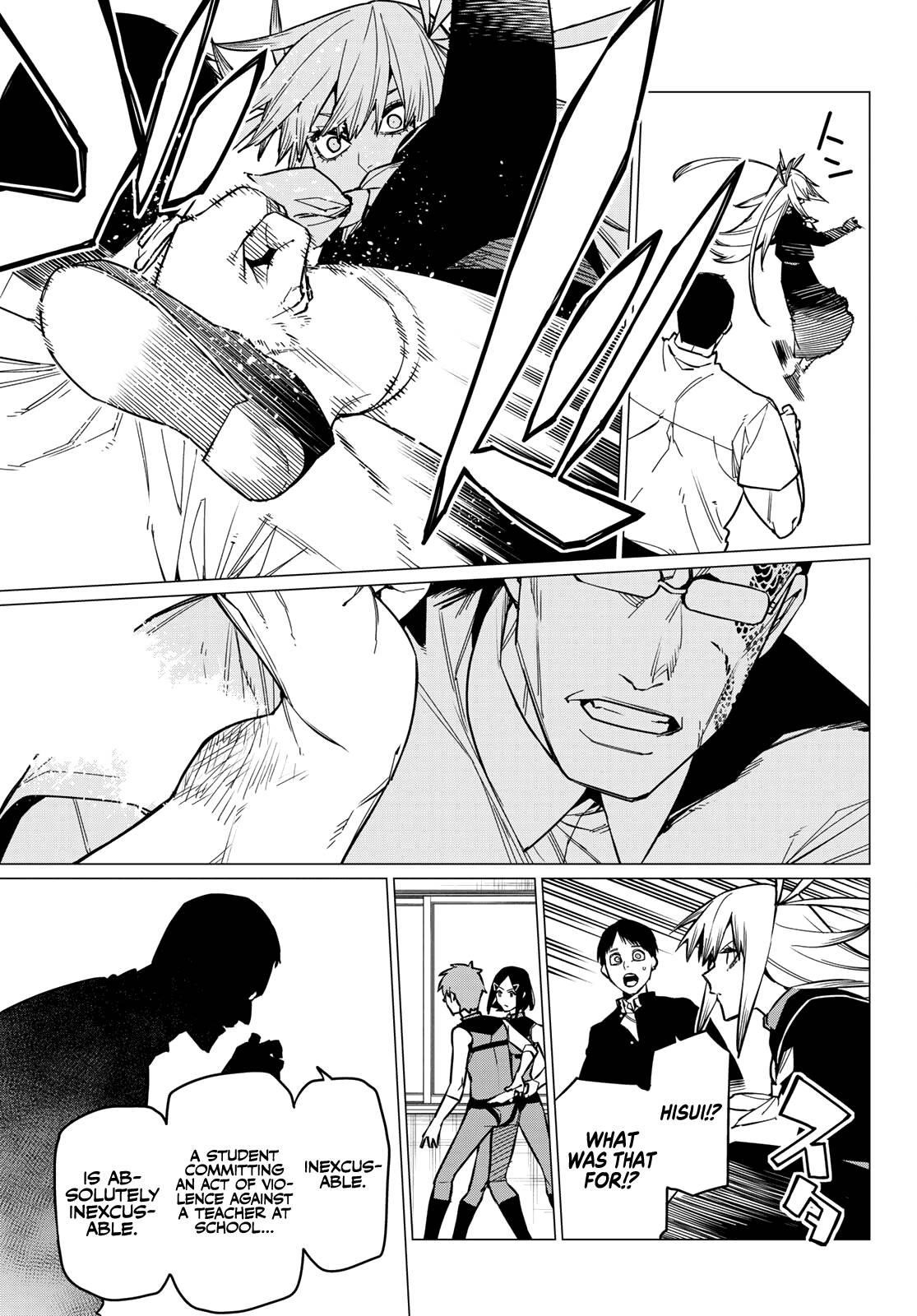 Ranger Reject Chapter 55 - Page 12 in English
