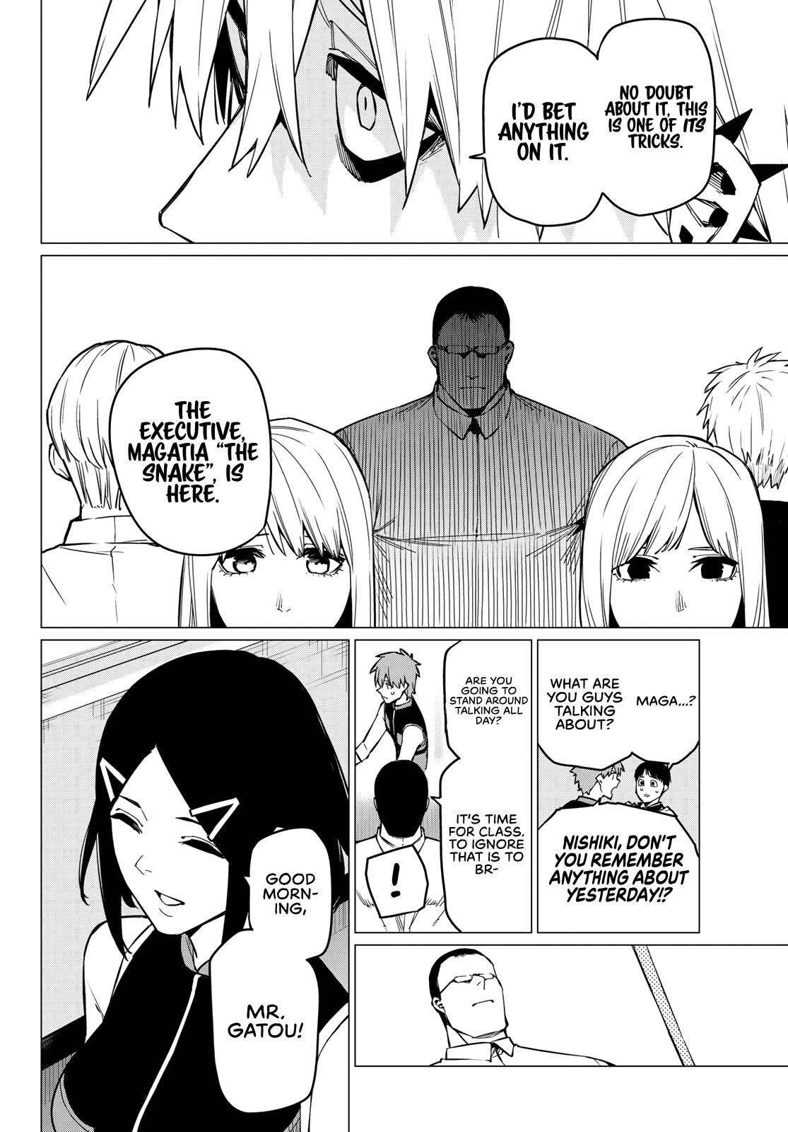 Ranger Reject Chapter 55 - Page 17 in English