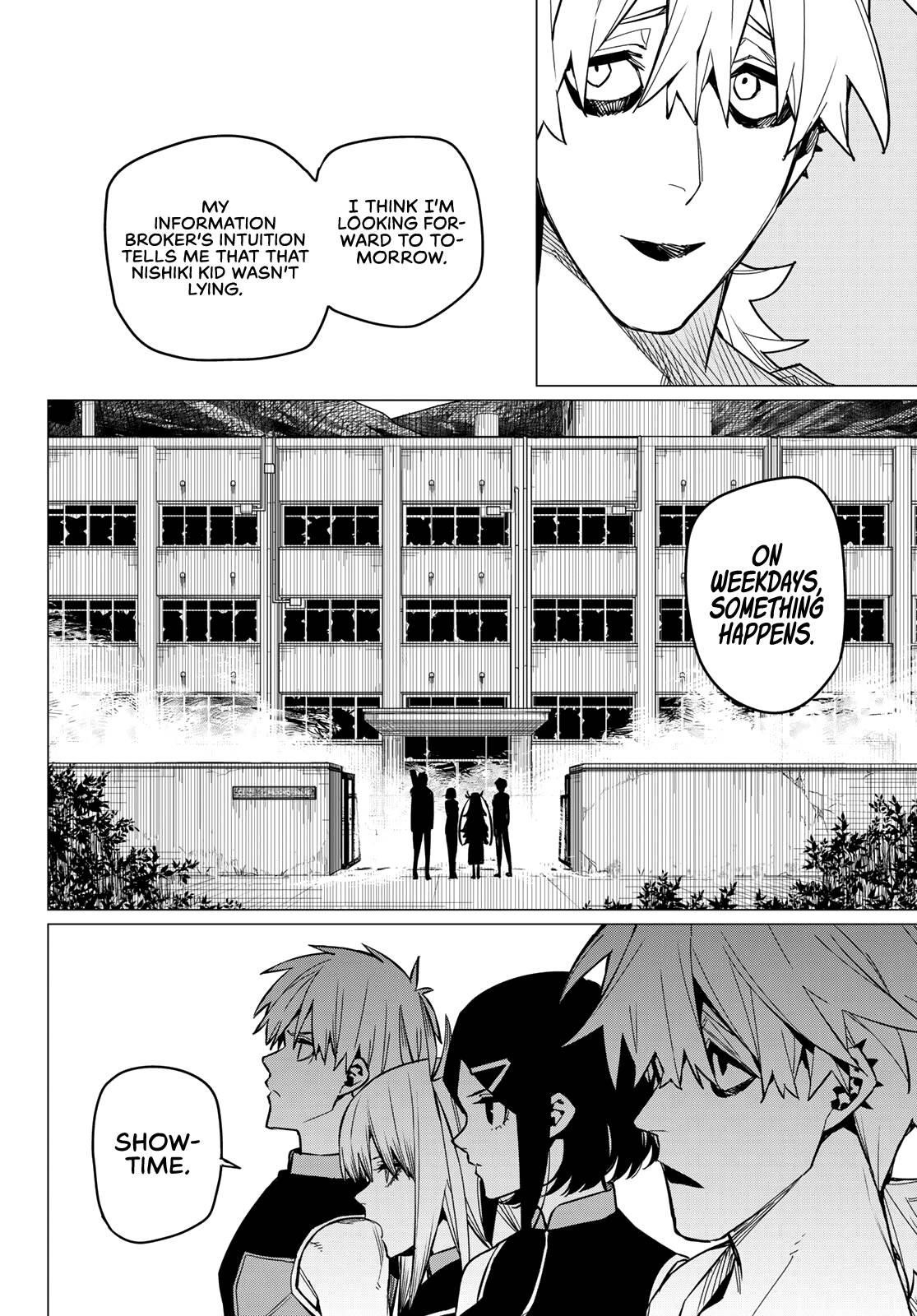Ranger Reject Chapter 55 - Page 7 in English