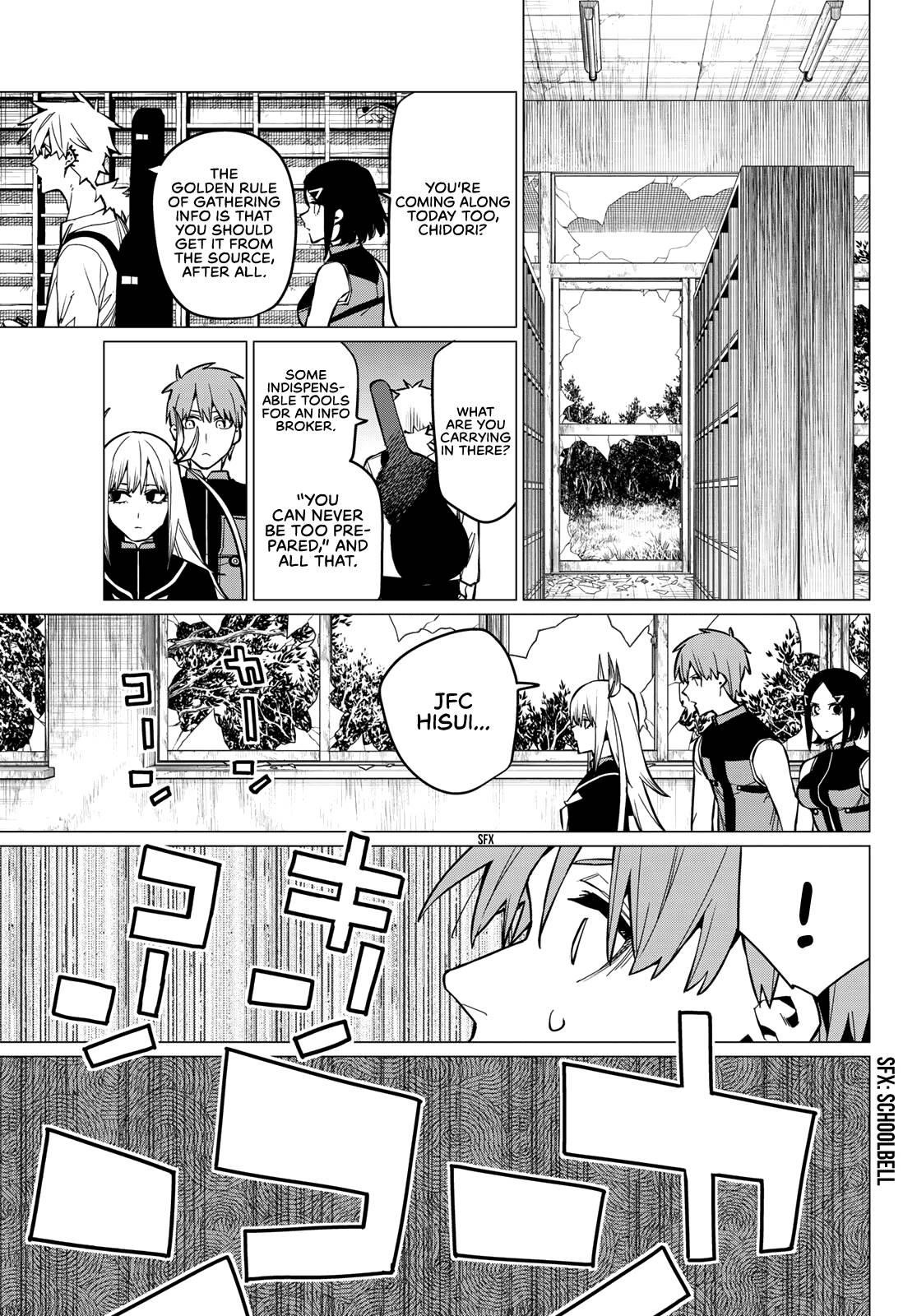 Ranger Reject Chapter 55 - Page 8 in English
