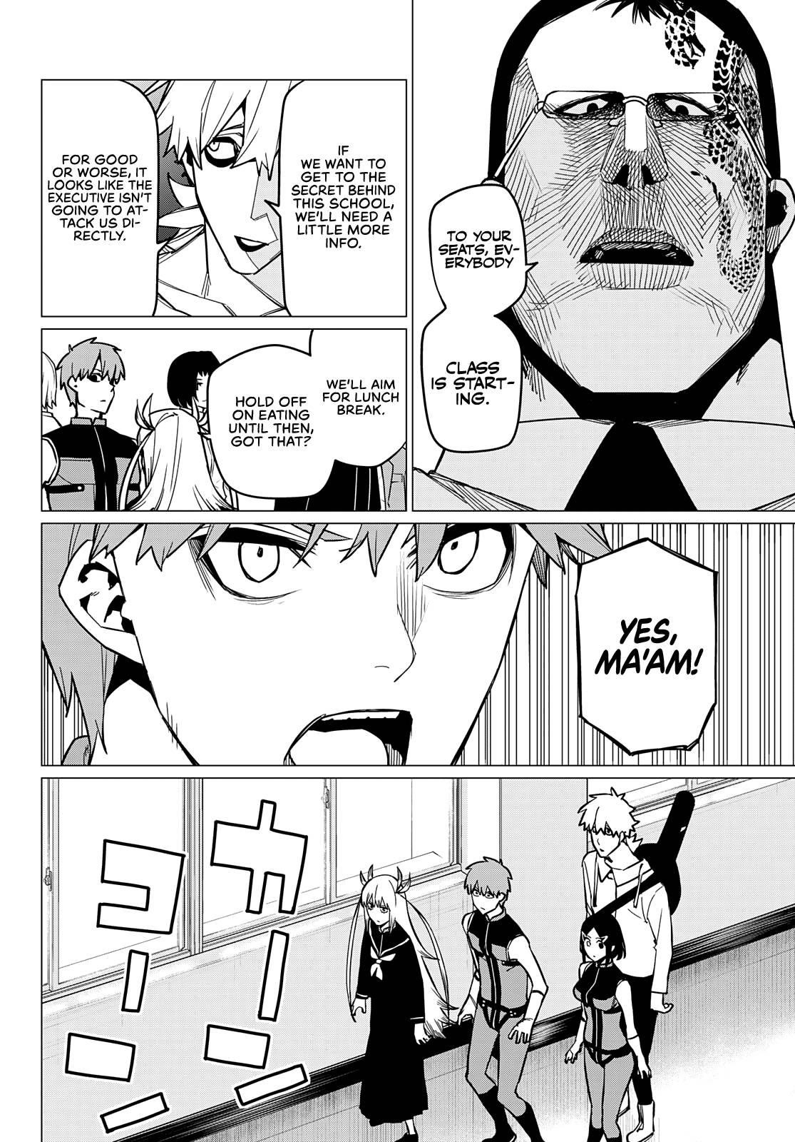 Ranger Reject Chapter 56 - Page 5 in English