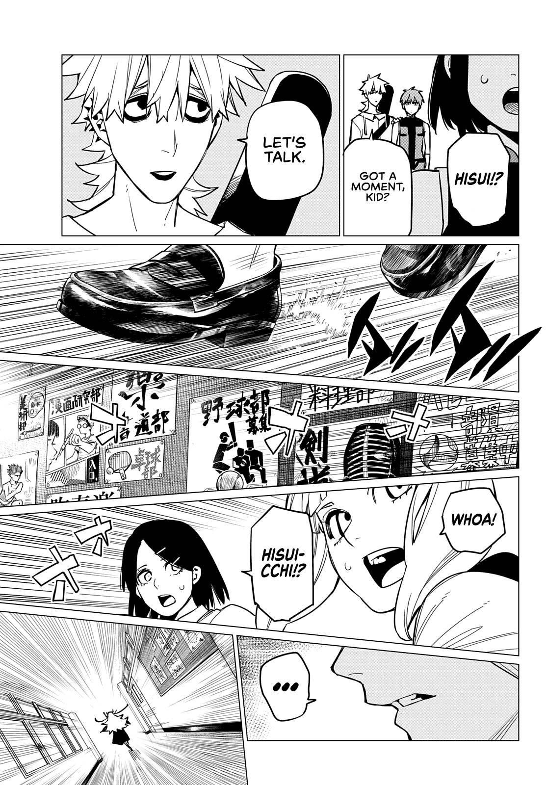 Ranger Reject Chapter 57 - Page 10 in English