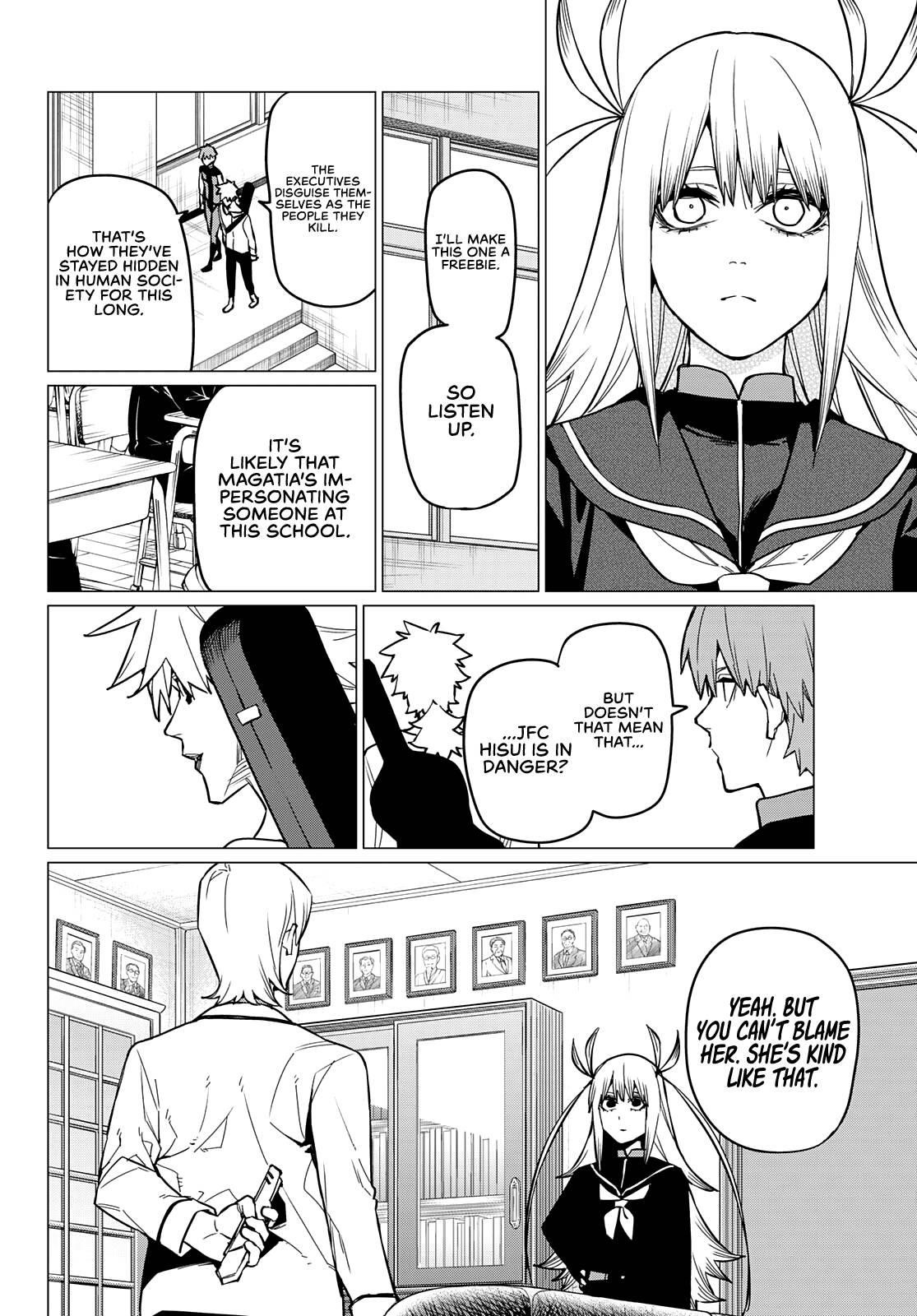 Ranger Reject Chapter 57 - Page 13 in English