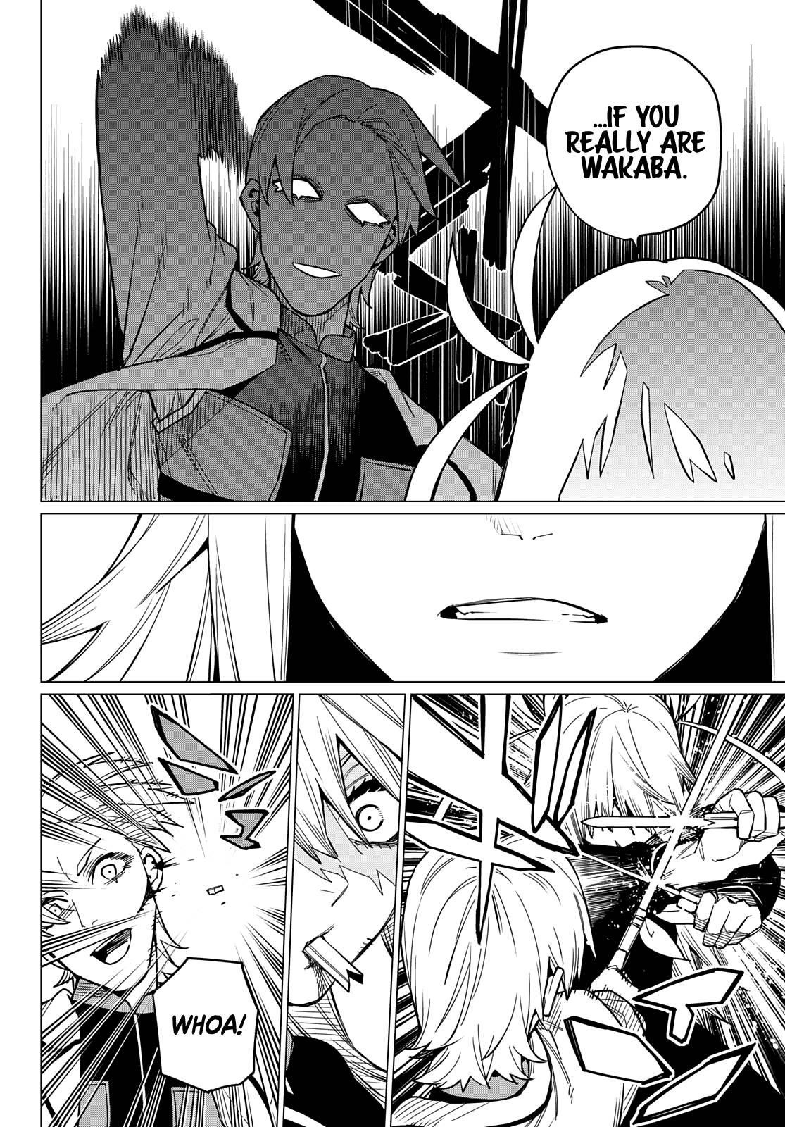 Ranger Reject Chapter 57 - Page 15 in English