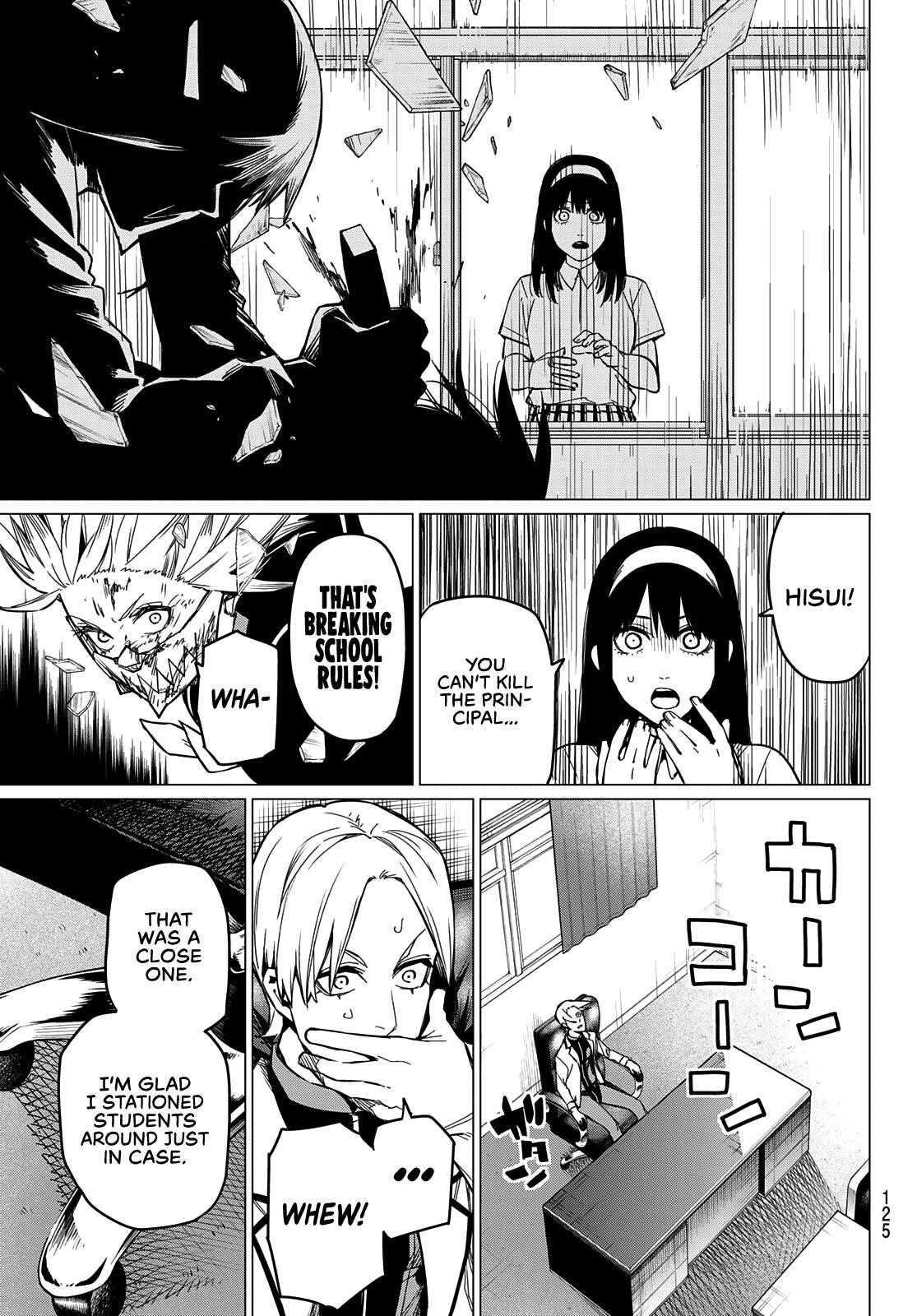 Ranger Reject Chapter 58 - Page 10 in English